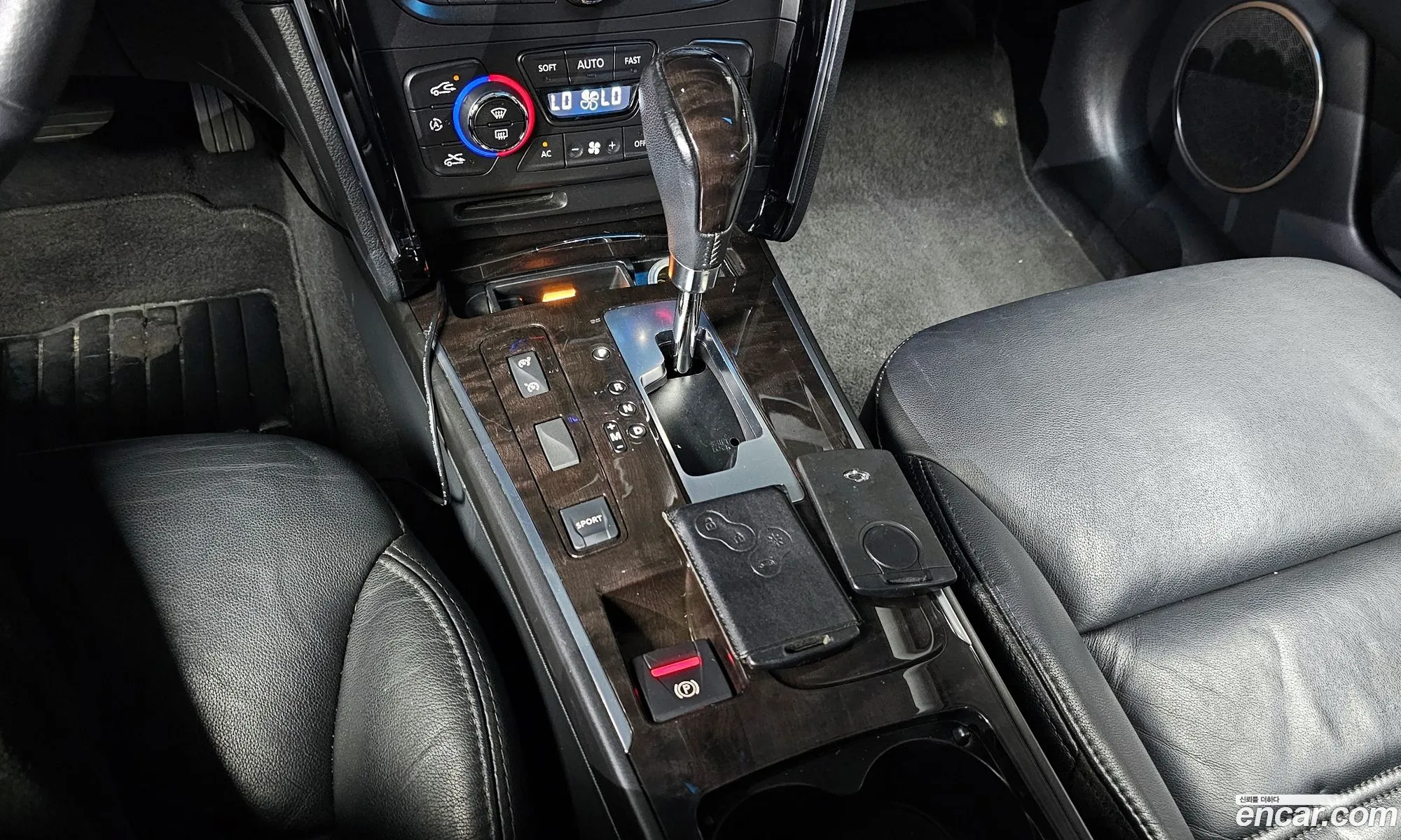 Korex Auto Trade - фотография 7069082