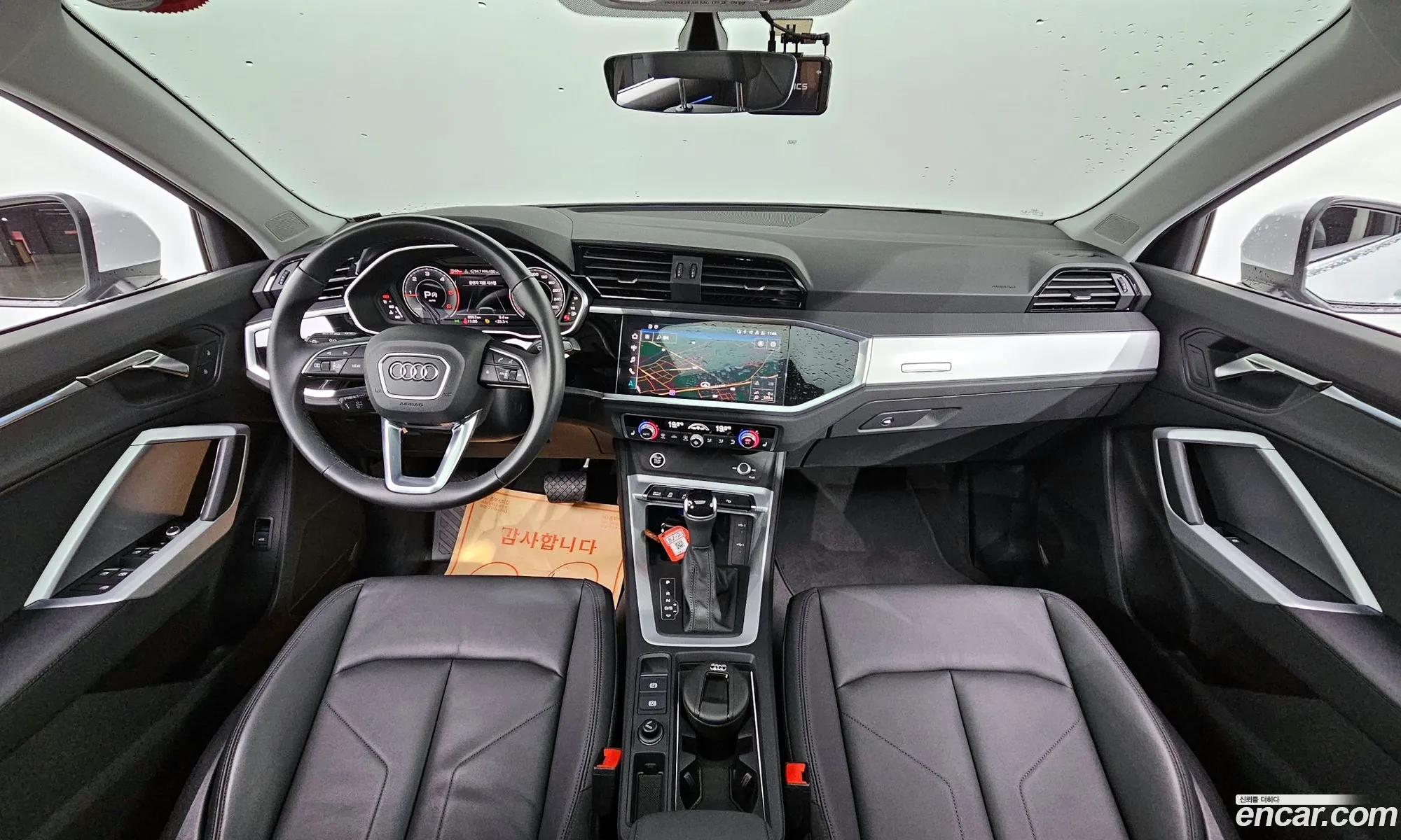 Korex Auto Trade - фотография 1117708