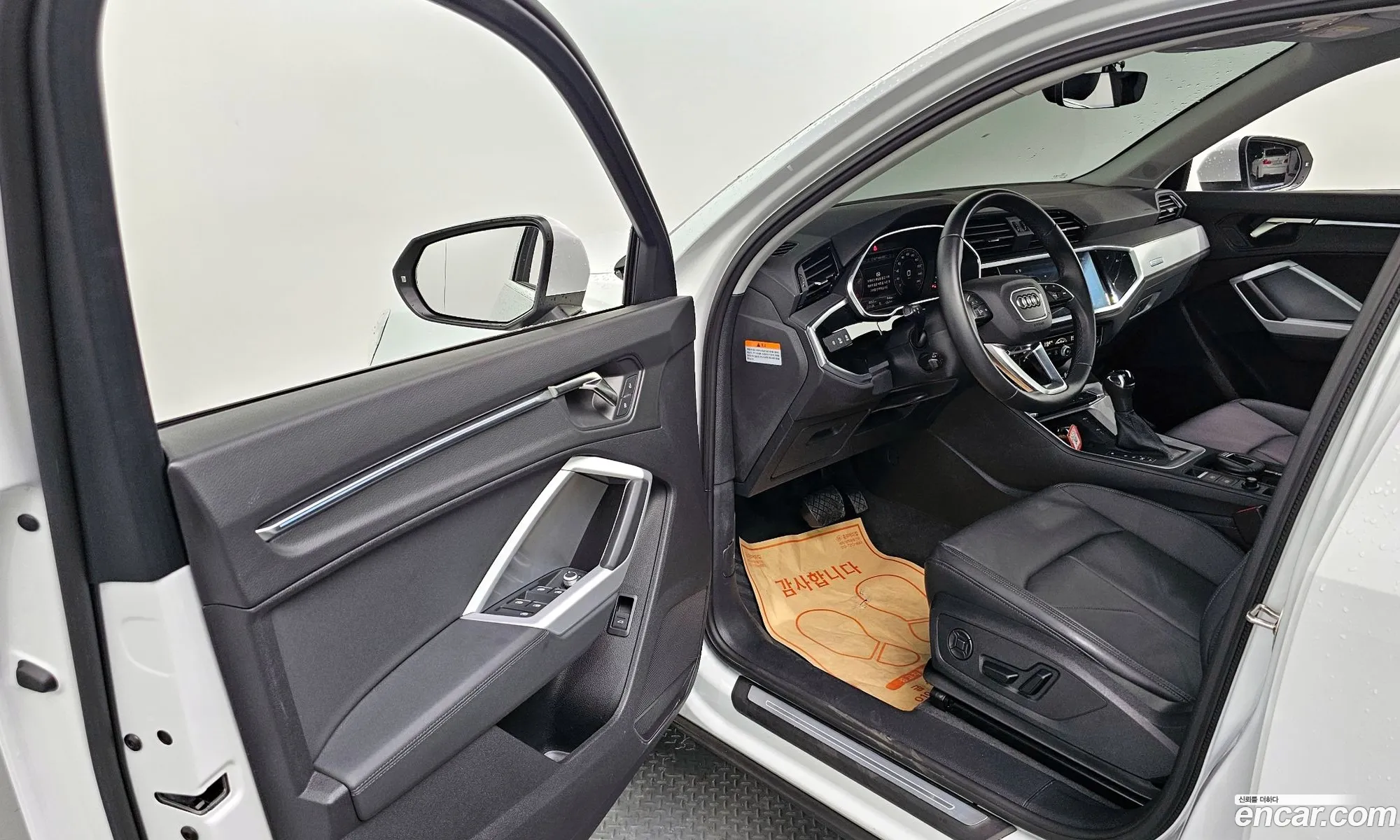 Korex Auto Trade - фотография 1117711
