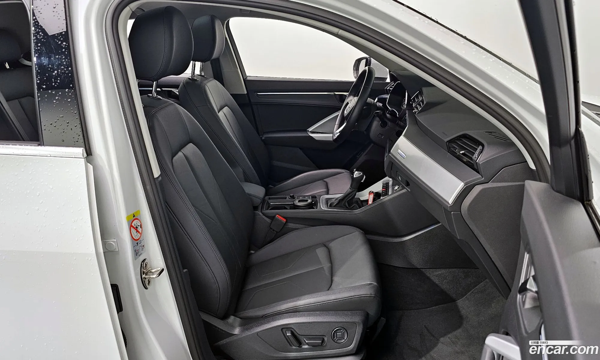 Korex Auto Trade - фотография 1117713