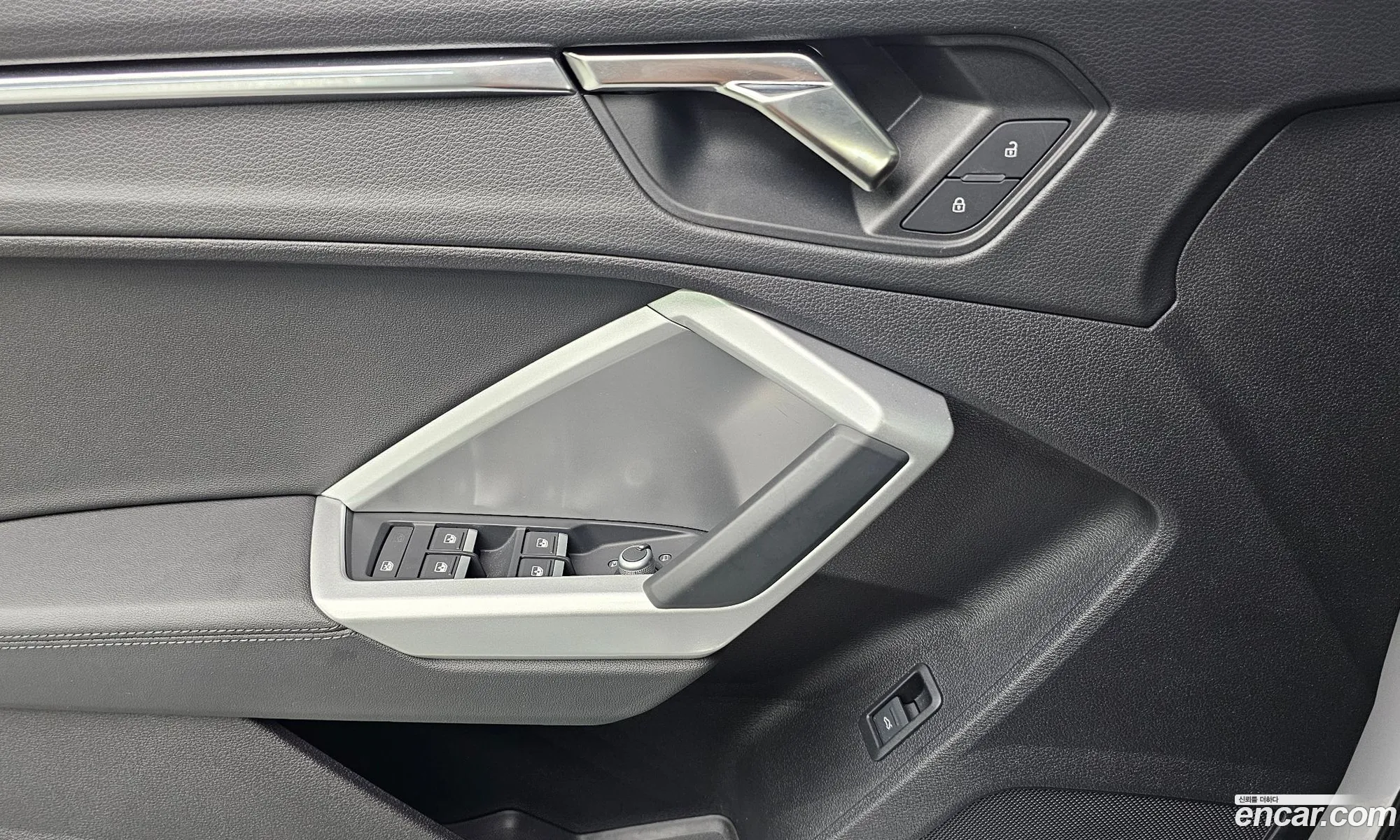 Korex Auto Trade - фотография 1117715