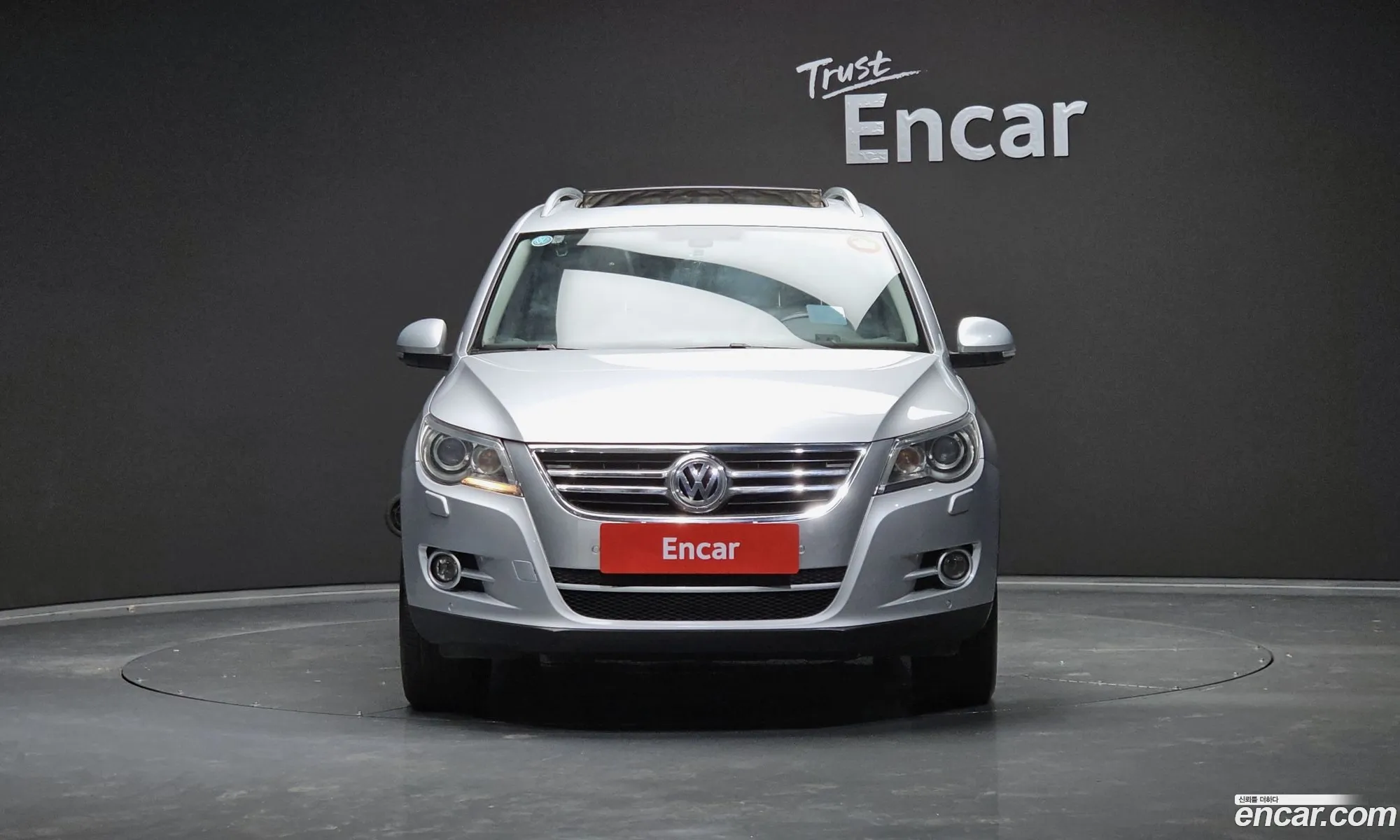 Volkswagen Tiguan 20 Tdi 5N - фотография 8650103