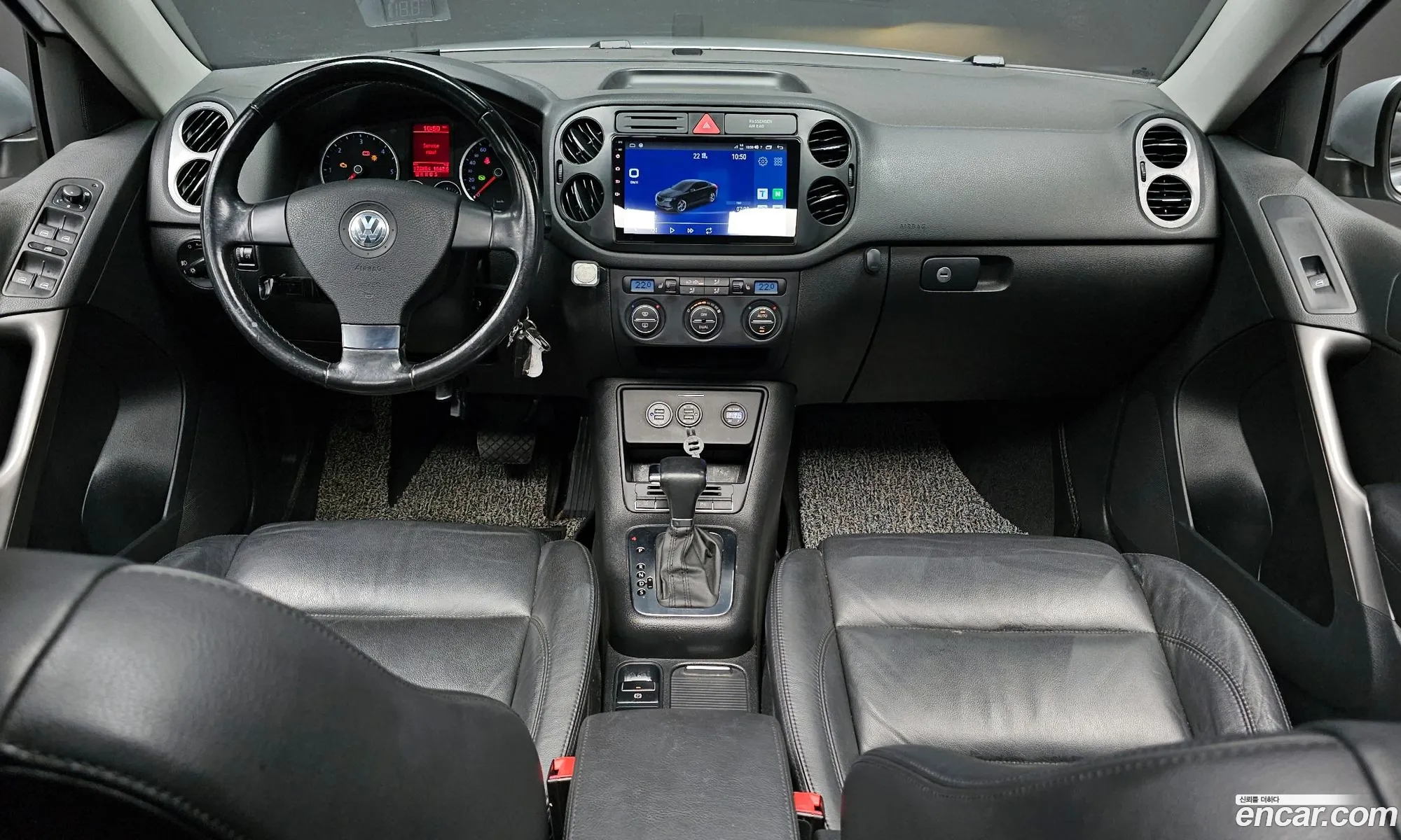 Korex Auto Trade - фотография 8713096