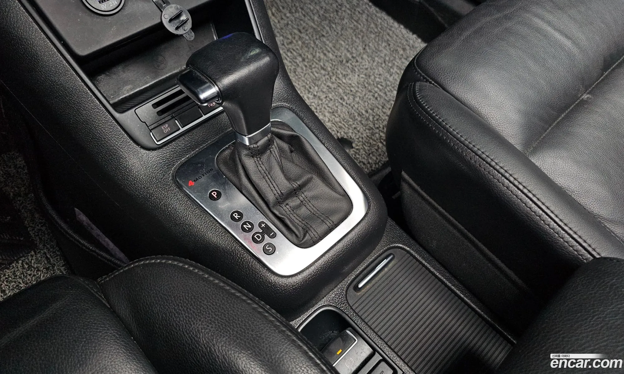 Korex Auto Trade - фотография 8713098