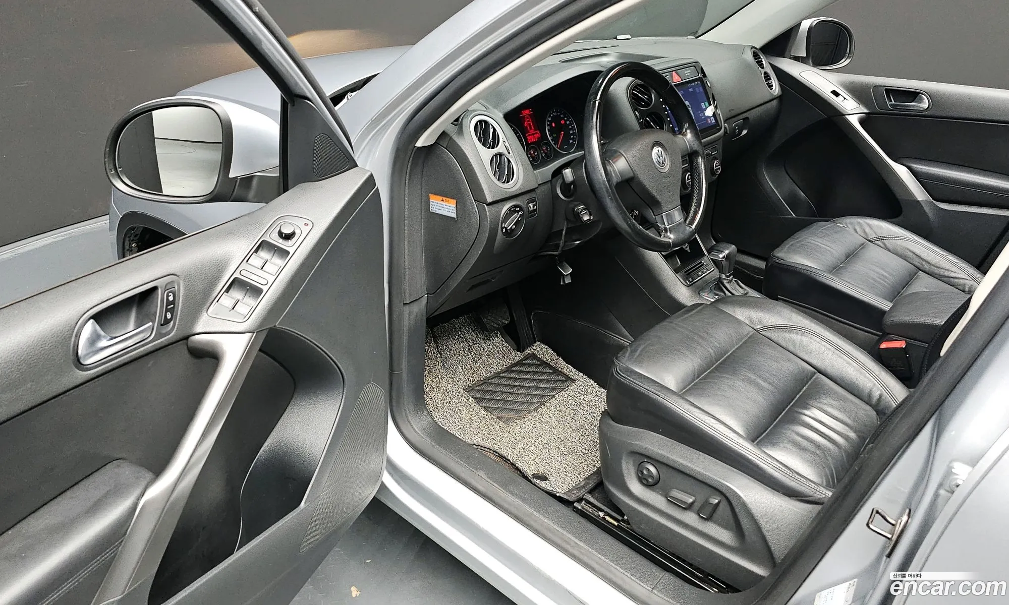 Korex Auto Trade - фотография 8713101