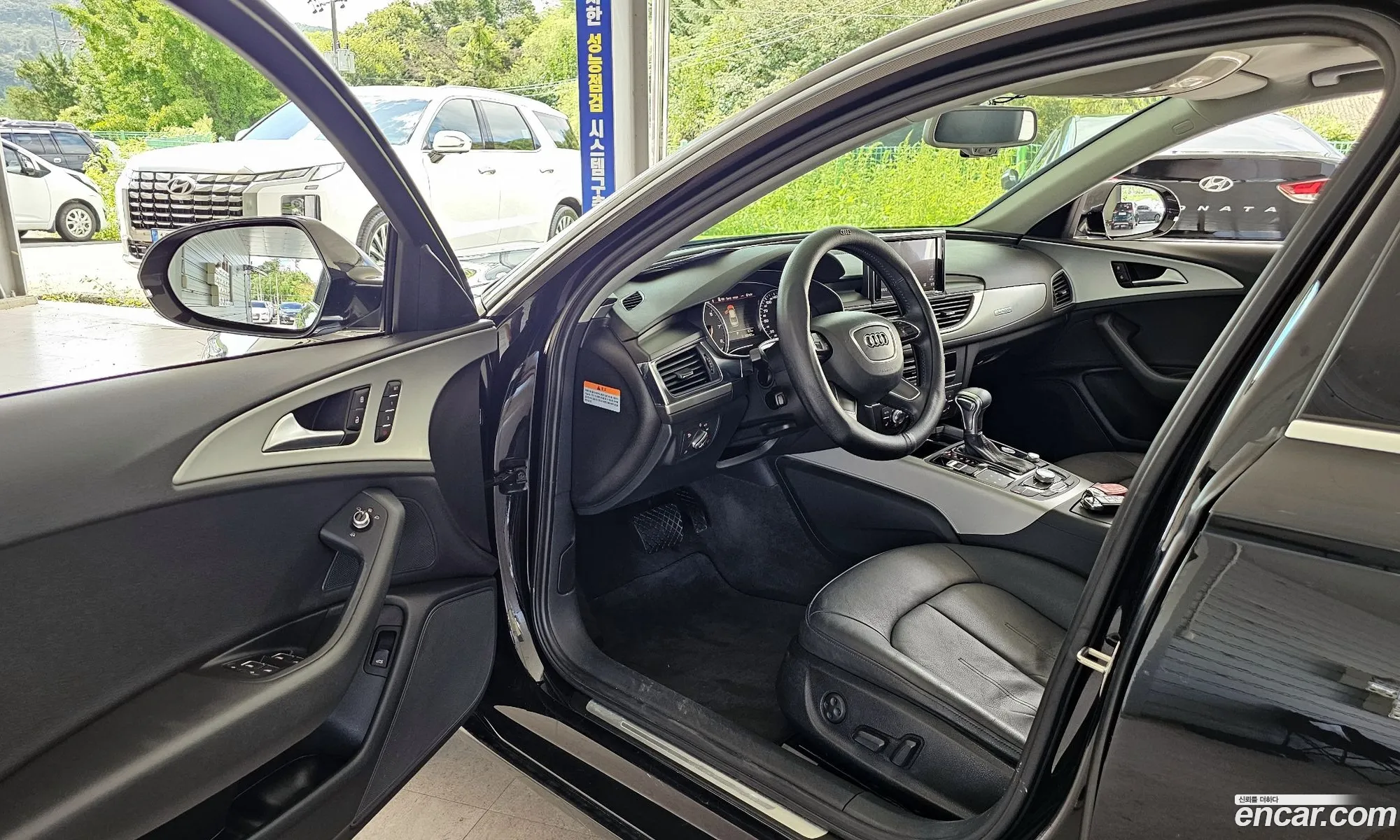 Korex Auto Trade - фотография 1151360