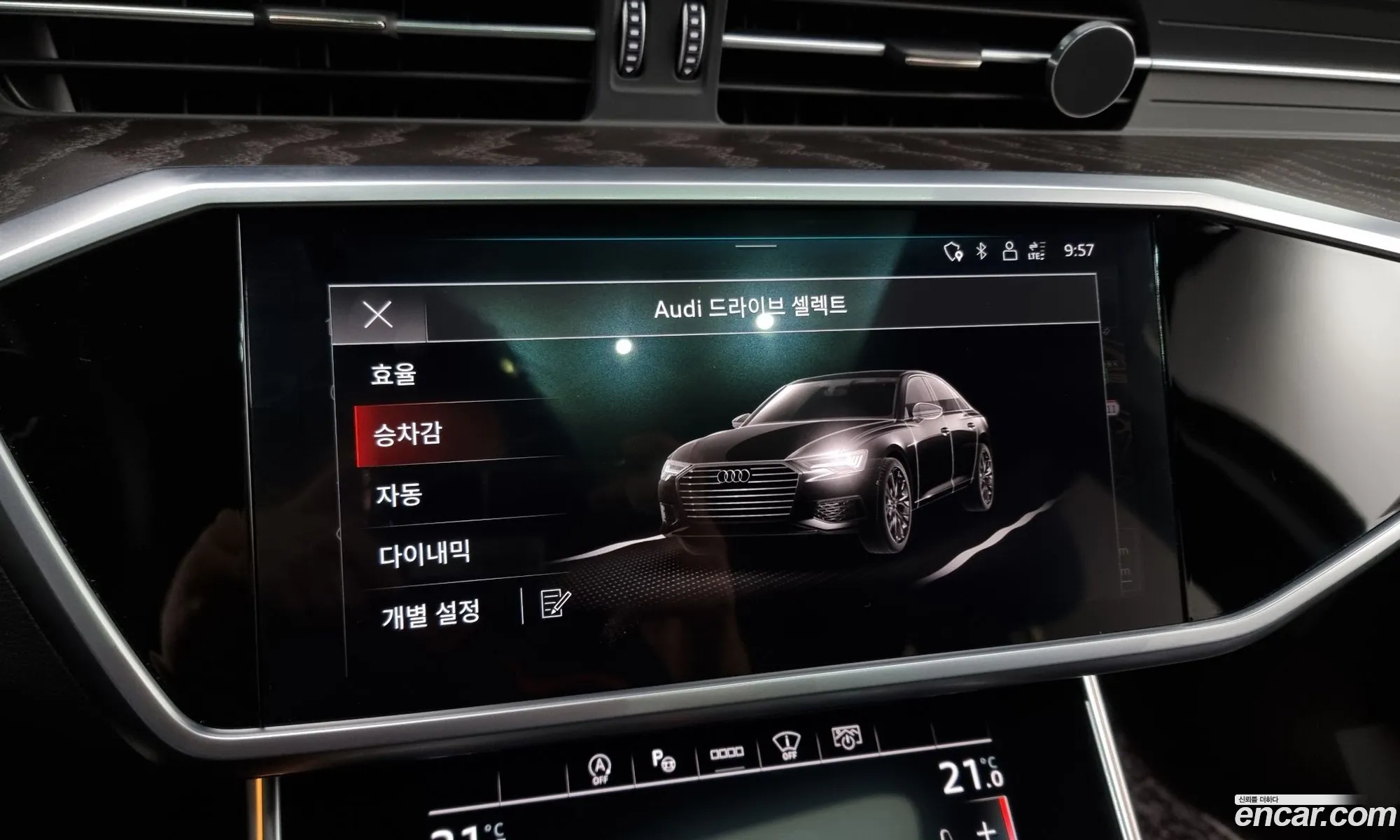 Korex Auto Trade - фотография 1321593
