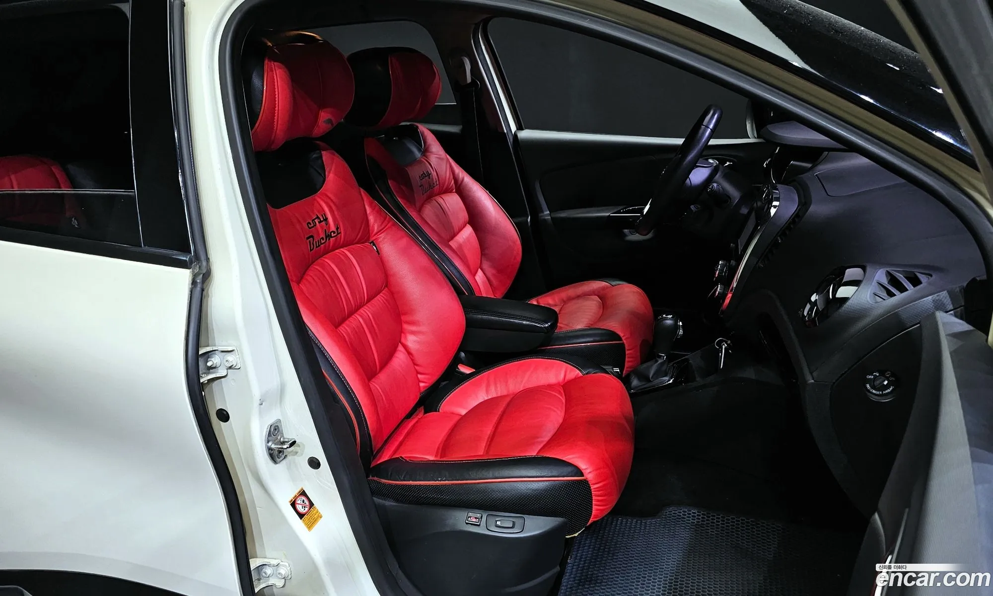 Korex Auto Trade - фотография 7029291