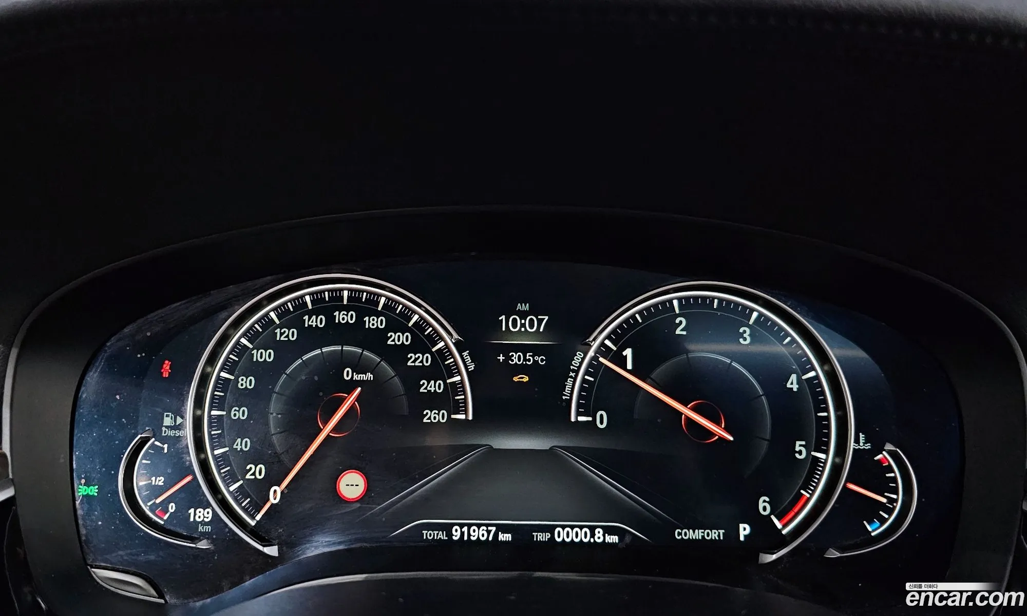 Korex Auto Trade - фотография 18256232