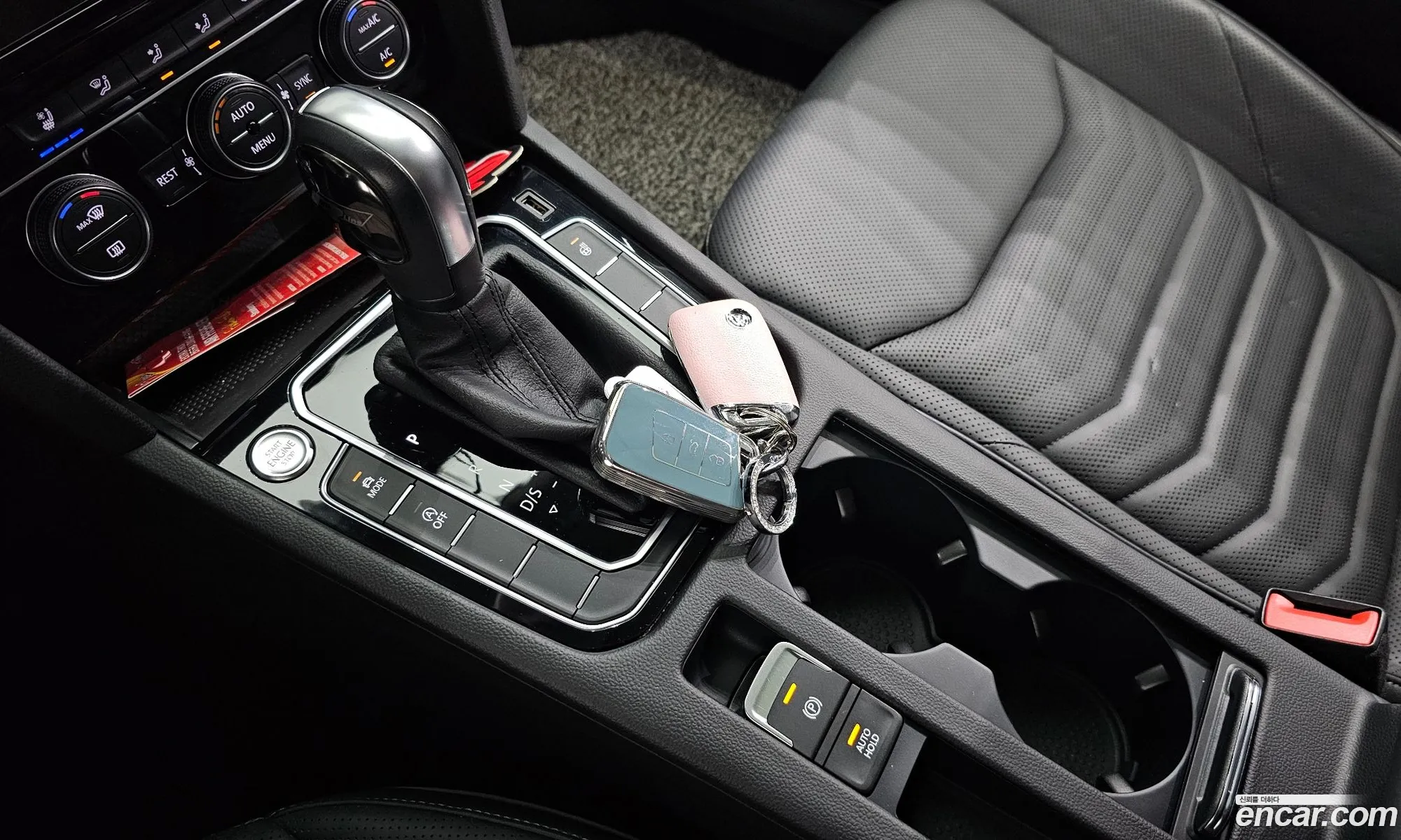 Korex Auto Trade - фотография 8207876