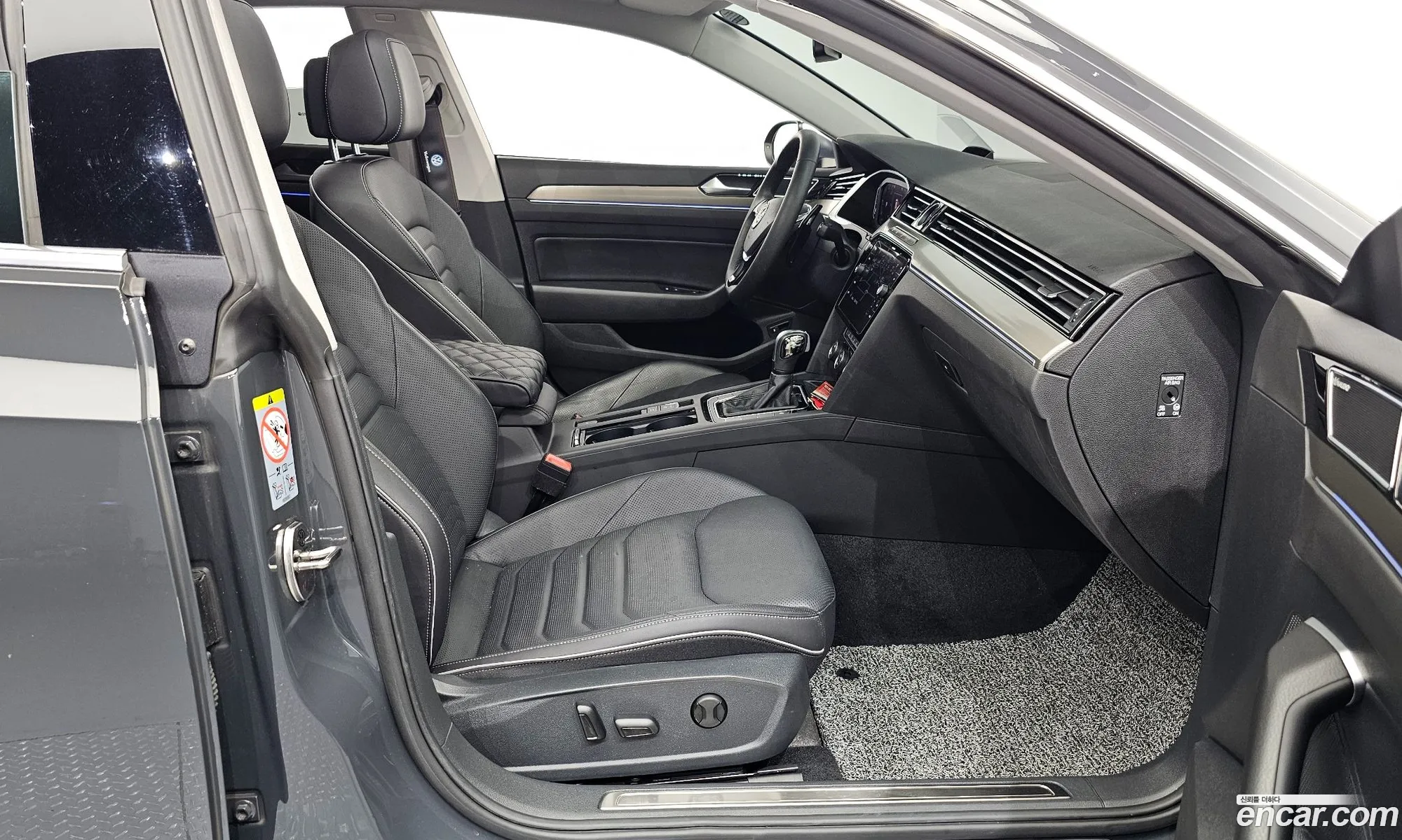 Korex Auto Trade - фотография 8207878