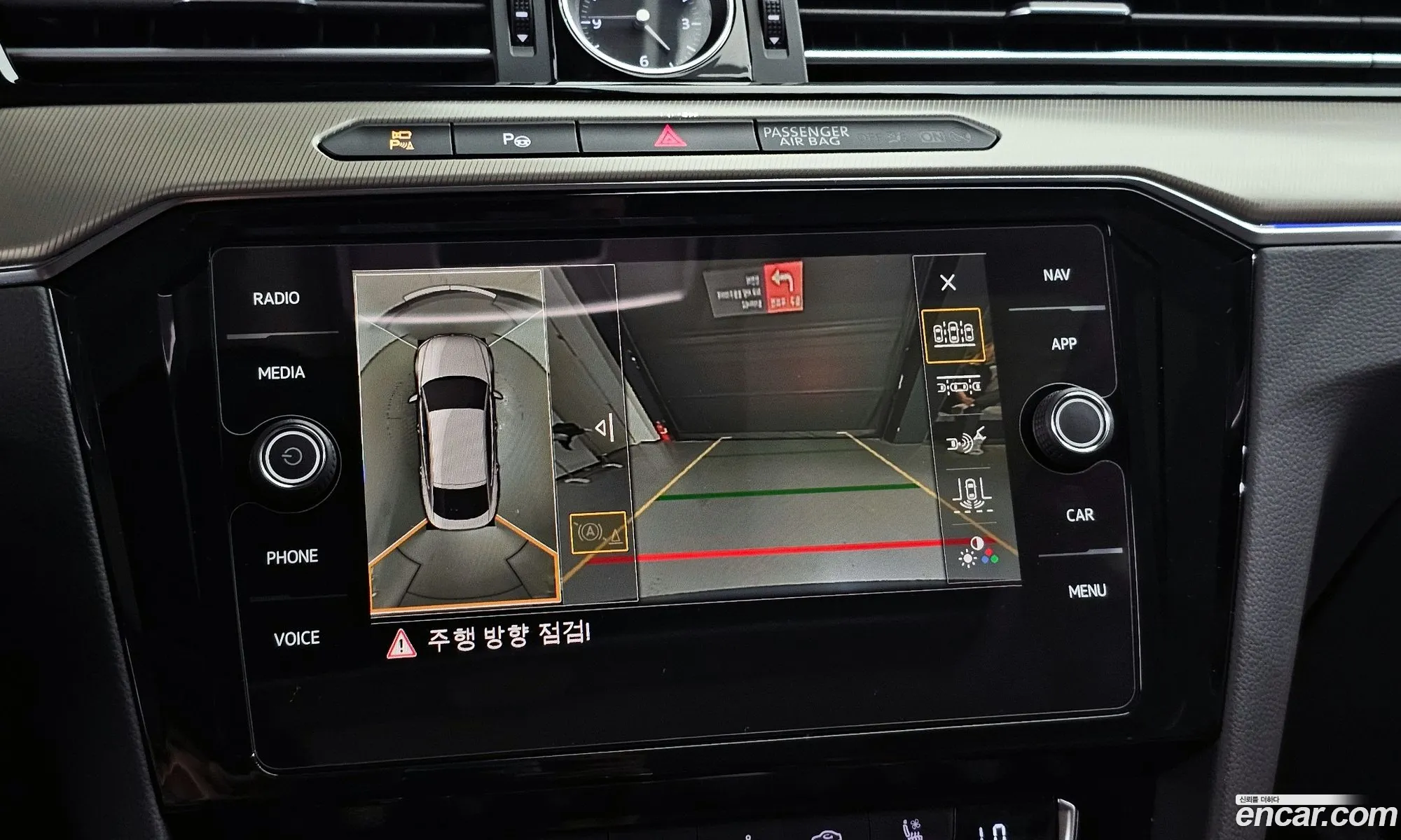 Korex Auto Trade - фотография 8207882