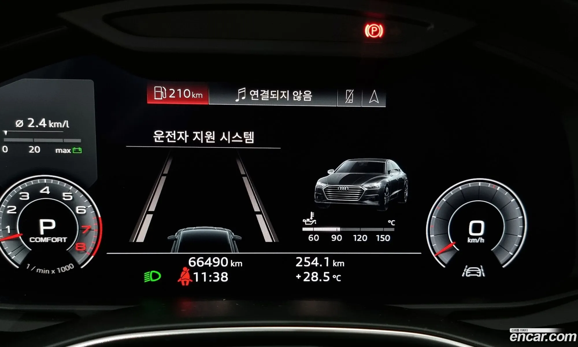 Korex Auto Trade - фотография 1327313