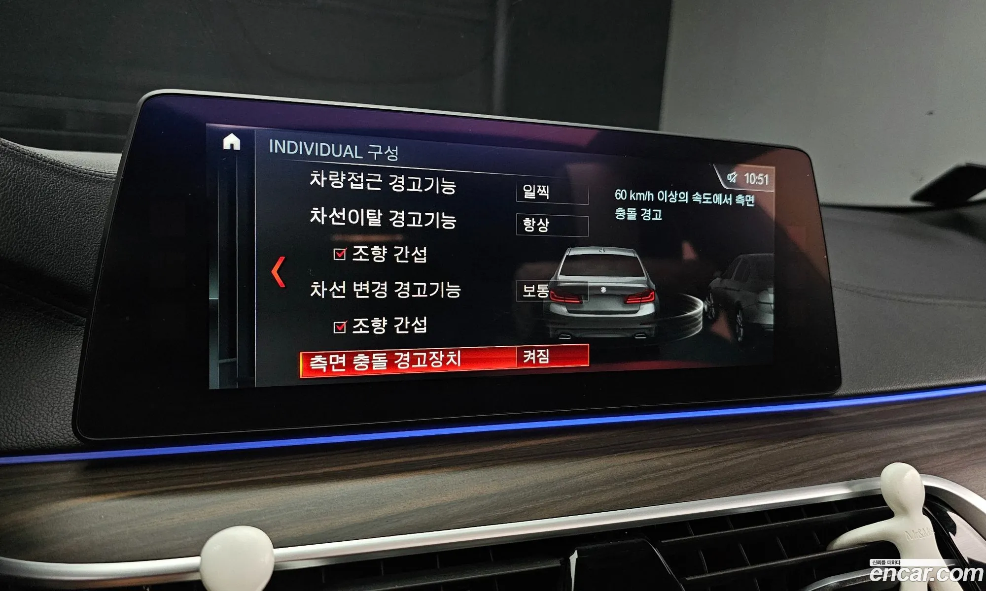 Korex Auto Trade - фотография 18385859