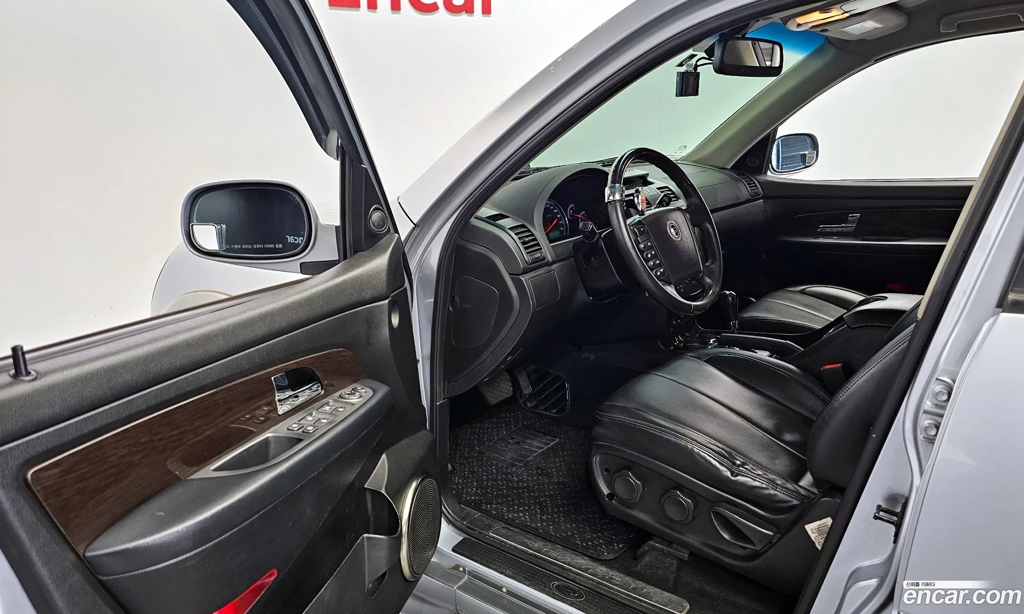 Korex Auto Trade - фотография 7509192