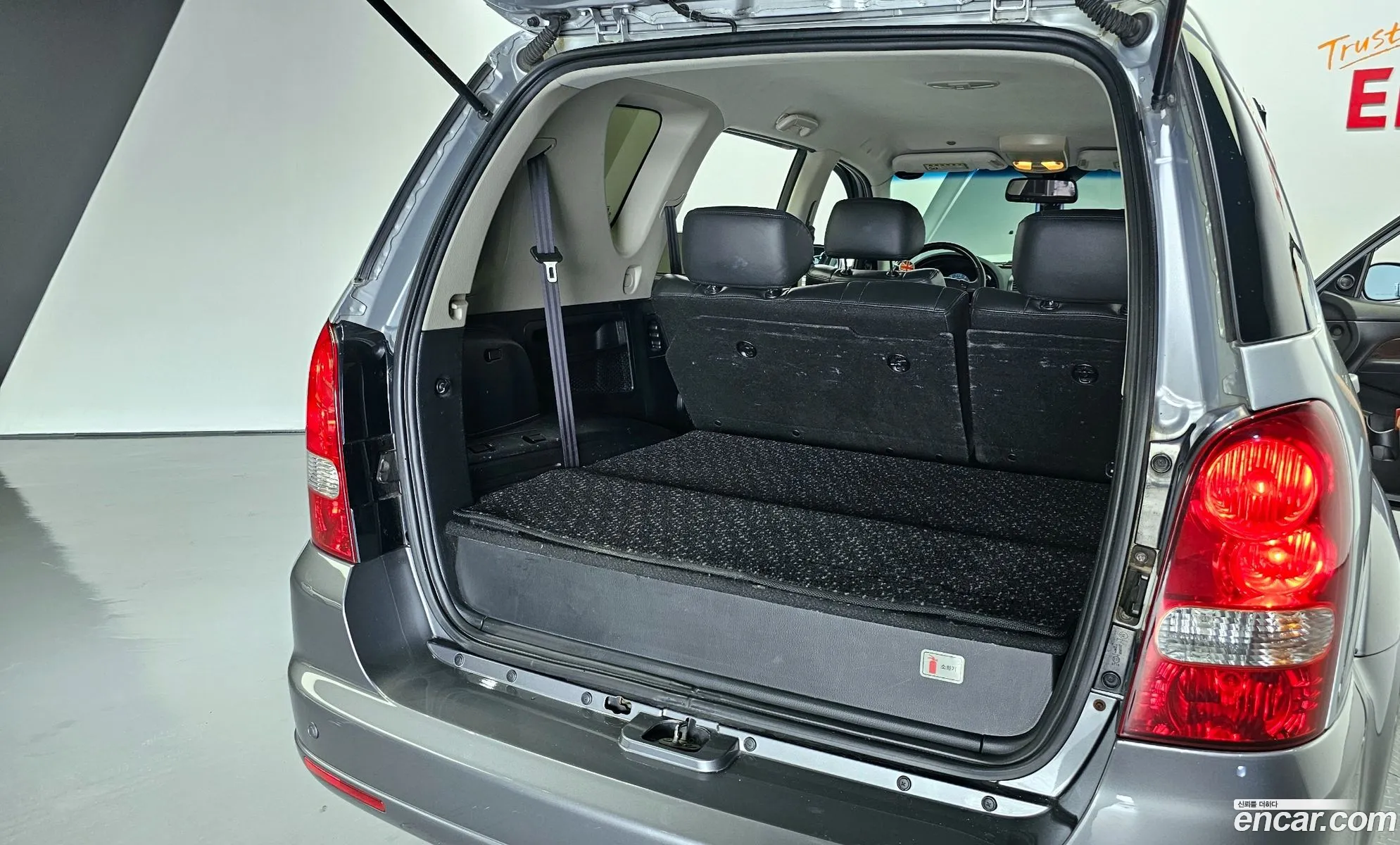 Korex Auto Trade - фотография 7509210