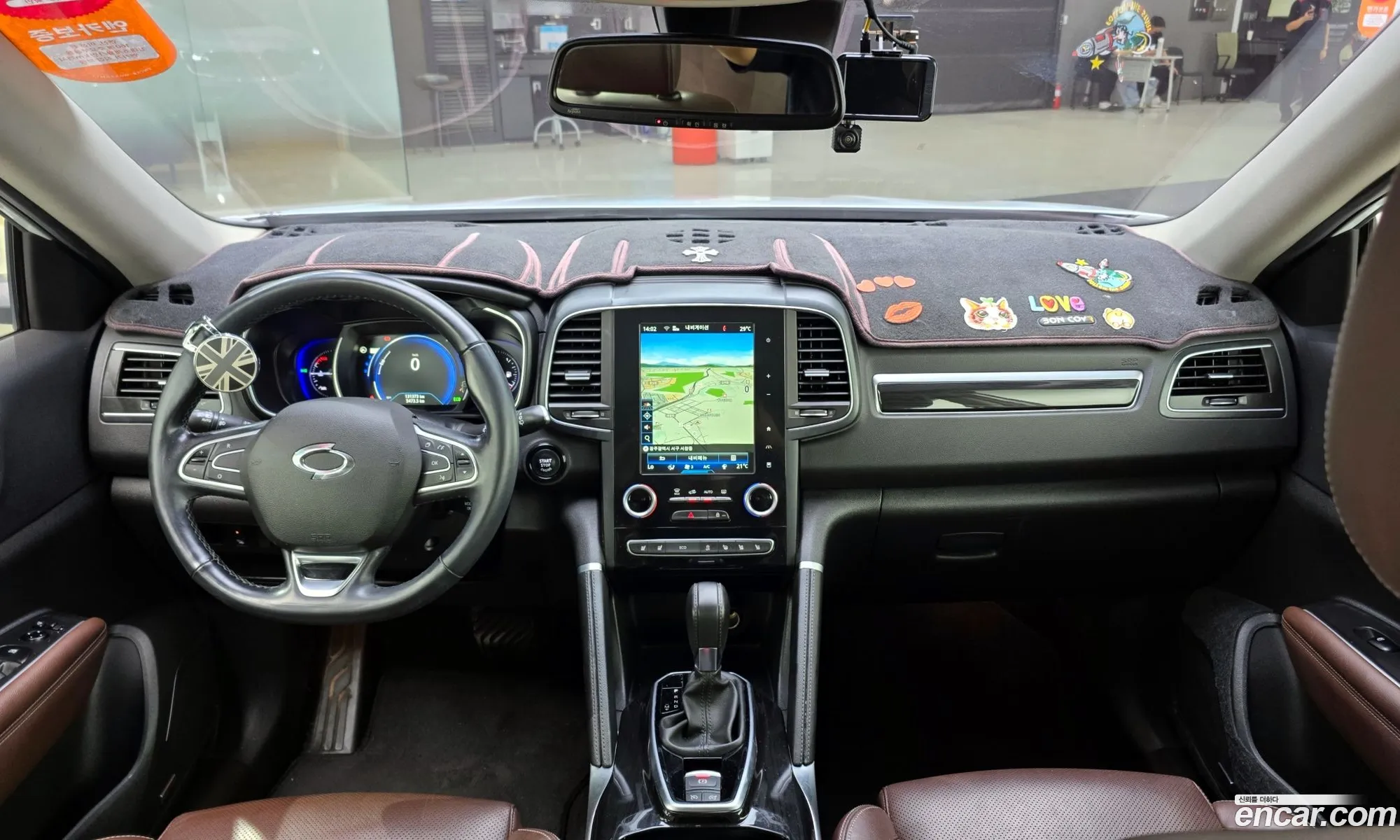 Korex Auto Trade - фотография 8490032