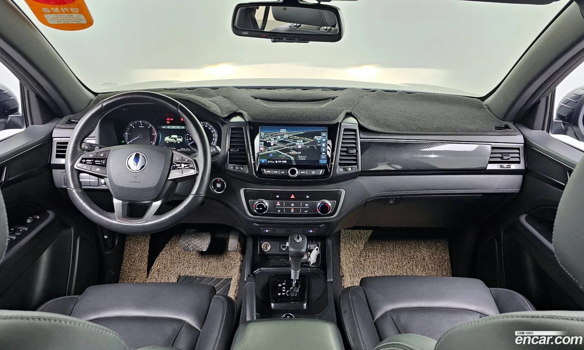 Korex Auto Trade - фотография 6845147
