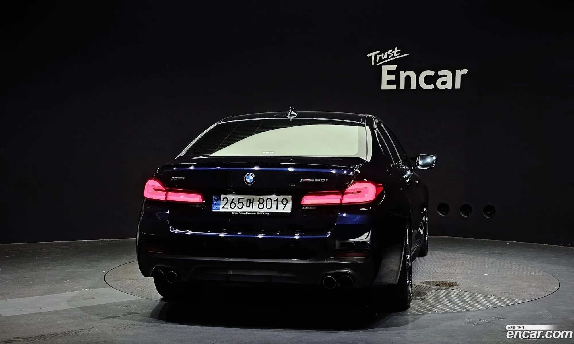 BMW 5 Series G30 520I M Sports - фотография 5929429
