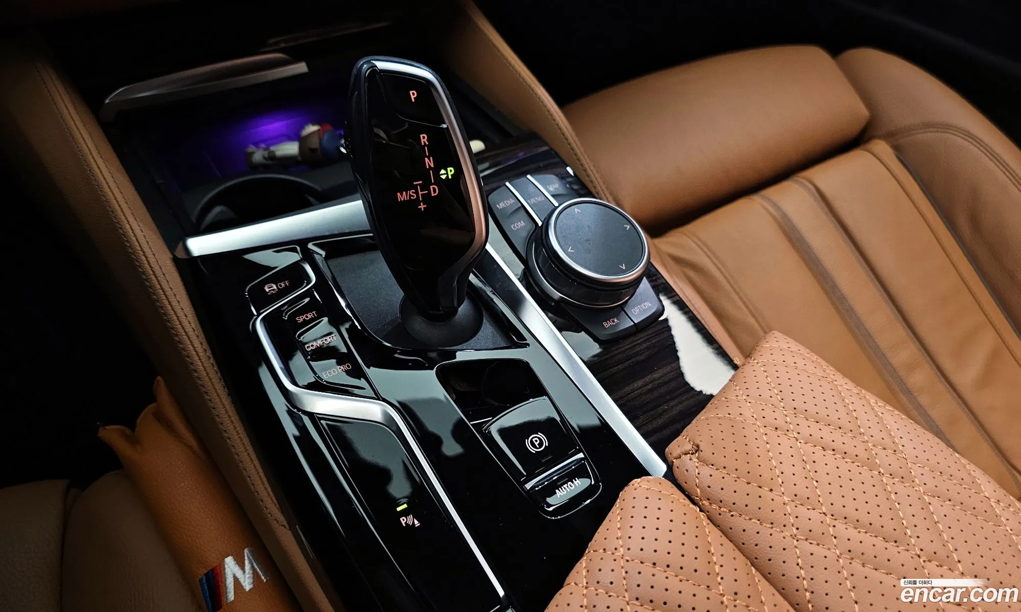 Korex Auto Trade - фотография 6130908