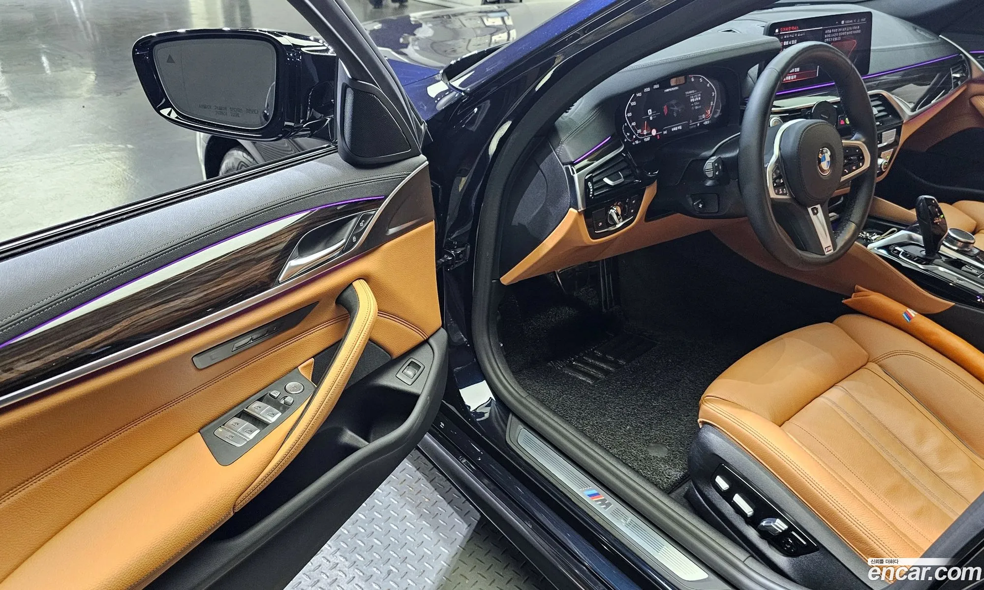 Korex Auto Trade - фотография 6130909