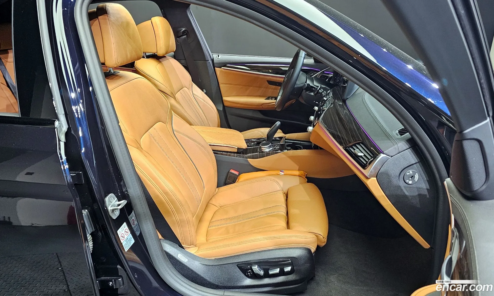 Korex Auto Trade - фотография 6130911