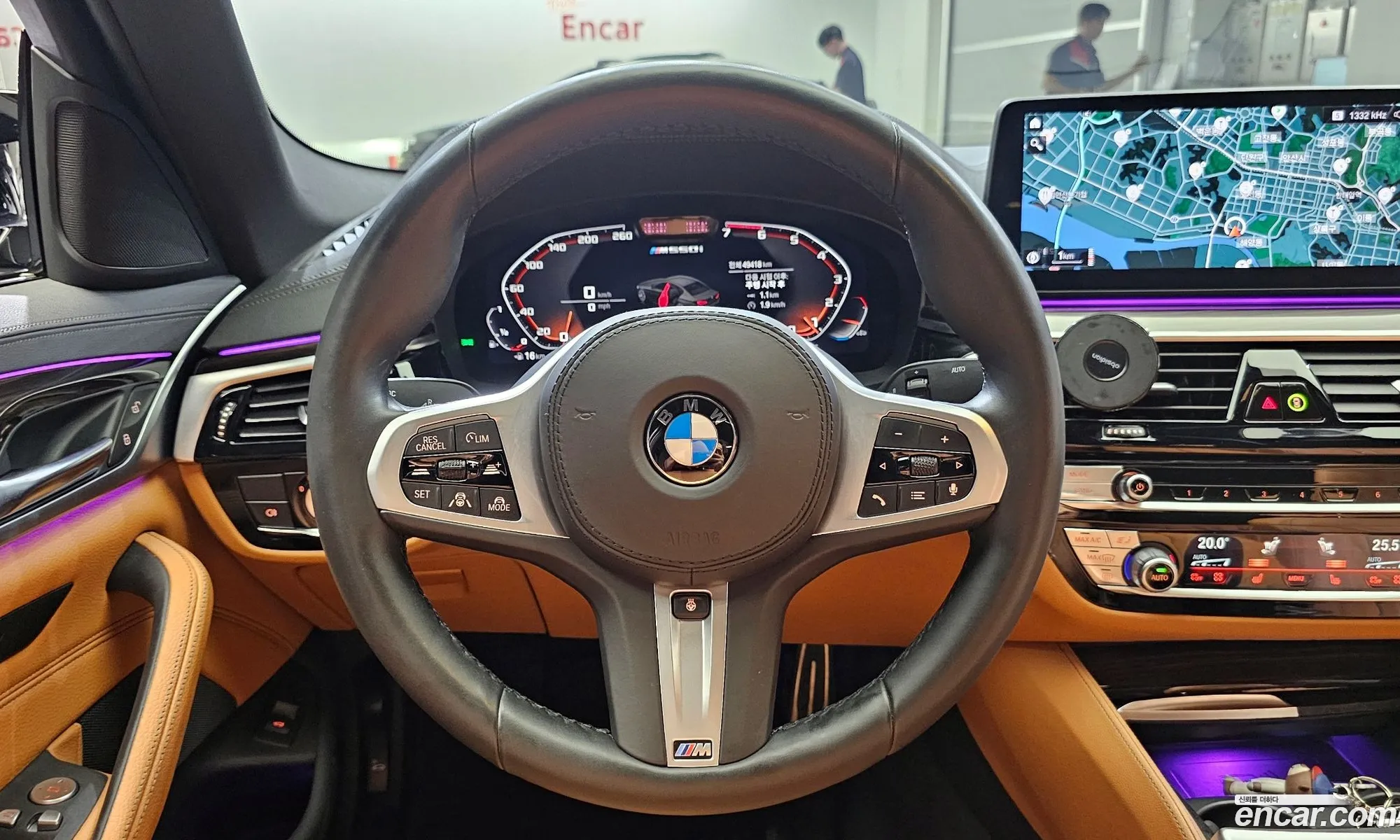 Korex Auto Trade - фотография 6130912