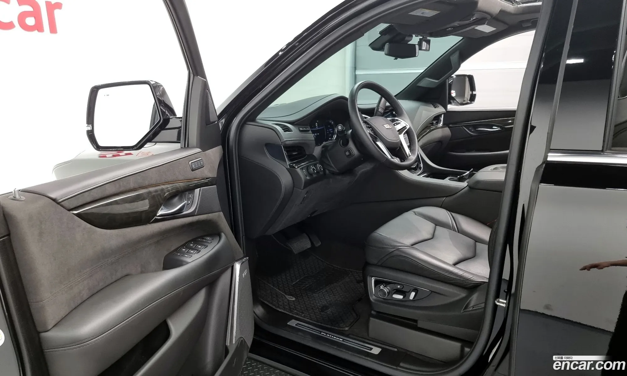 Korex Auto Trade - фотография 4756242