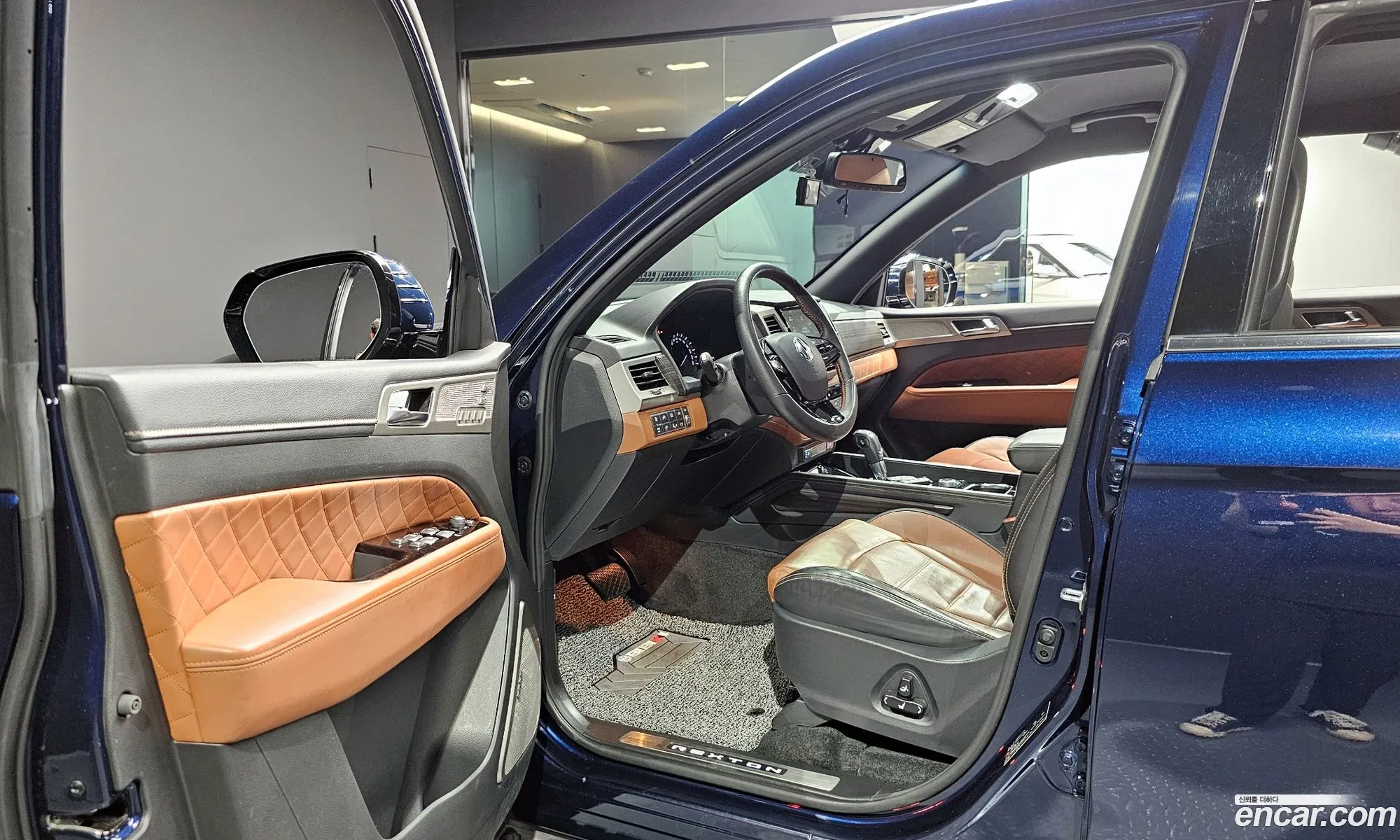 Korex Auto Trade - фотография 8380334