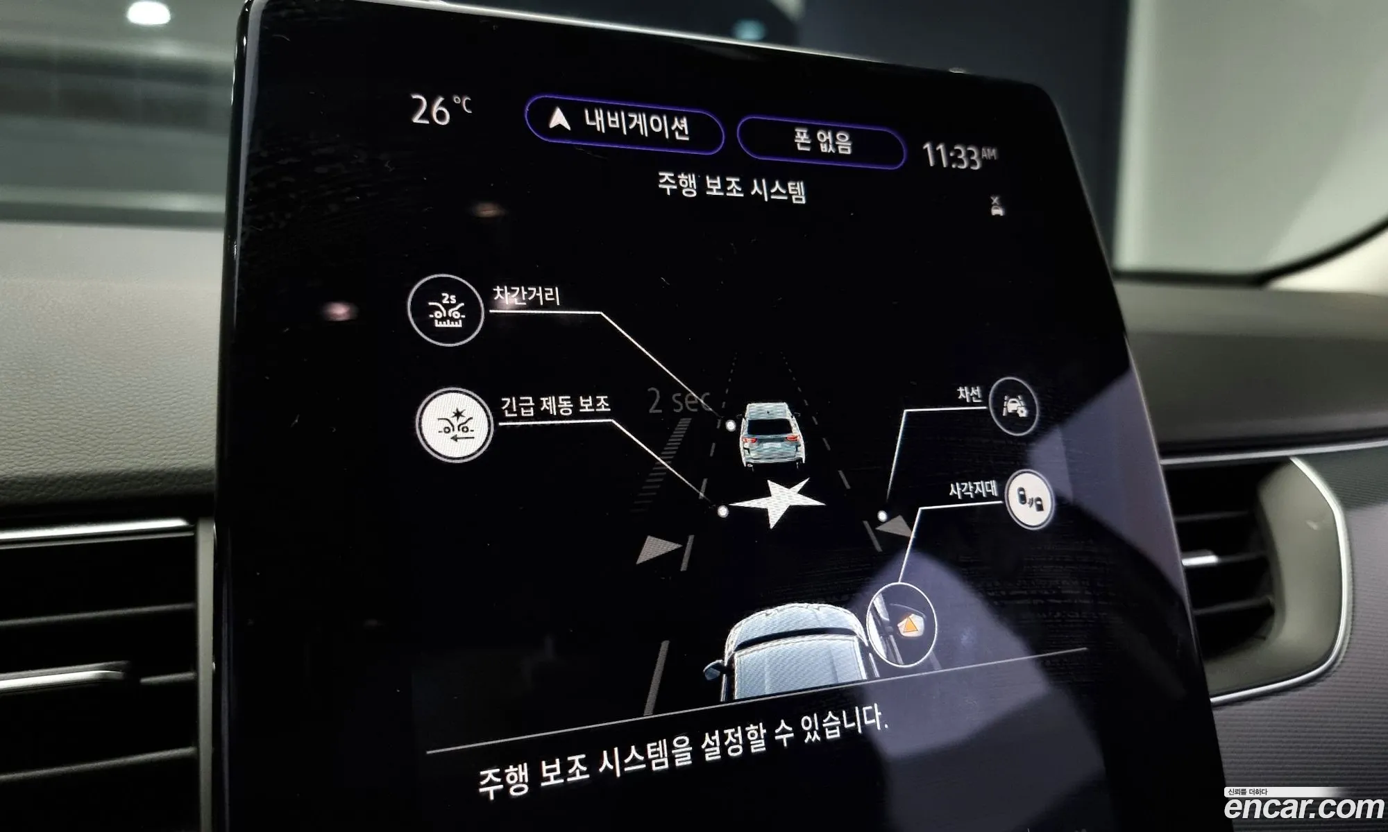 Korex Auto Trade - фотография 6955897