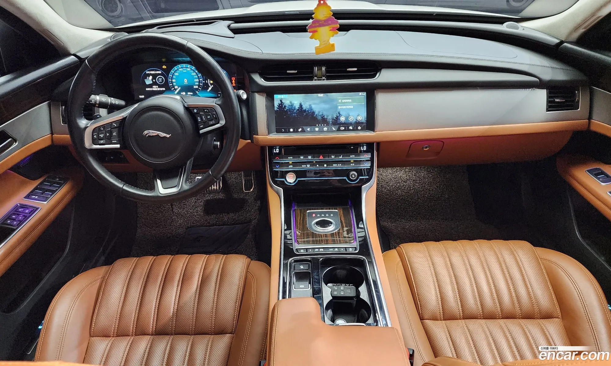 Korex Auto Trade - фотография 4203780