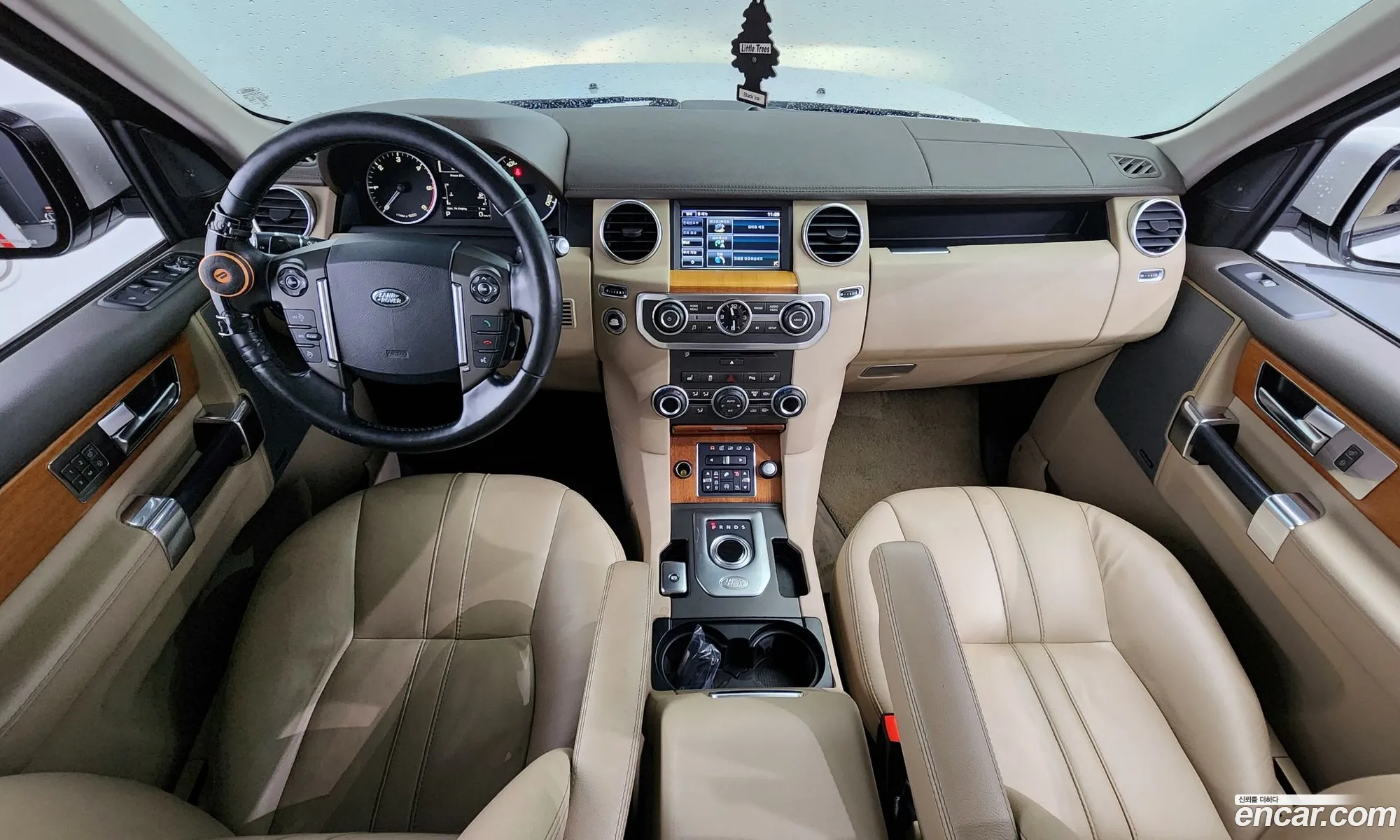 Korex Auto Trade - фотография 7193556