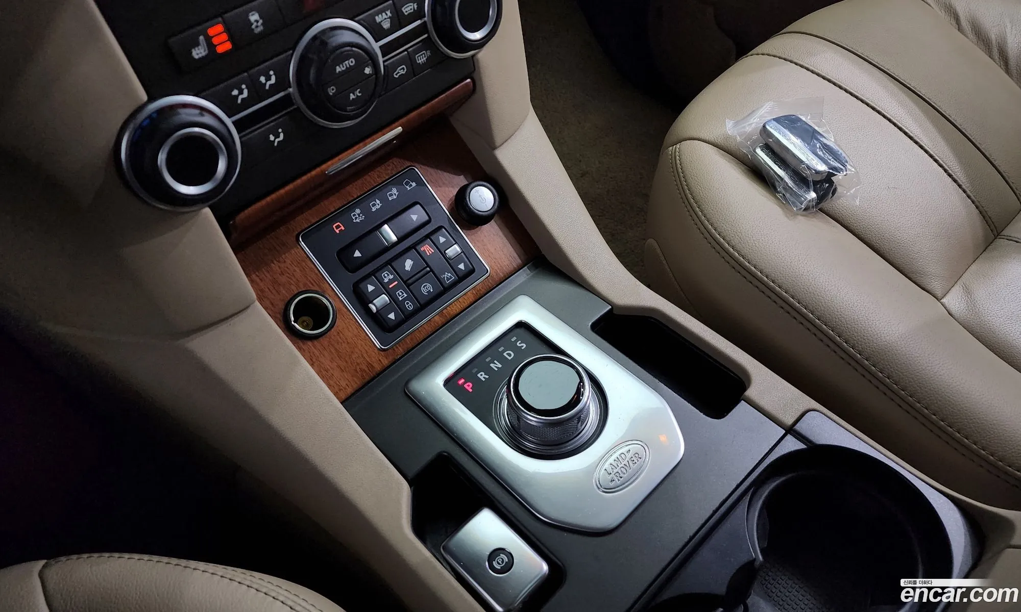 Korex Auto Trade - фотография 7193558