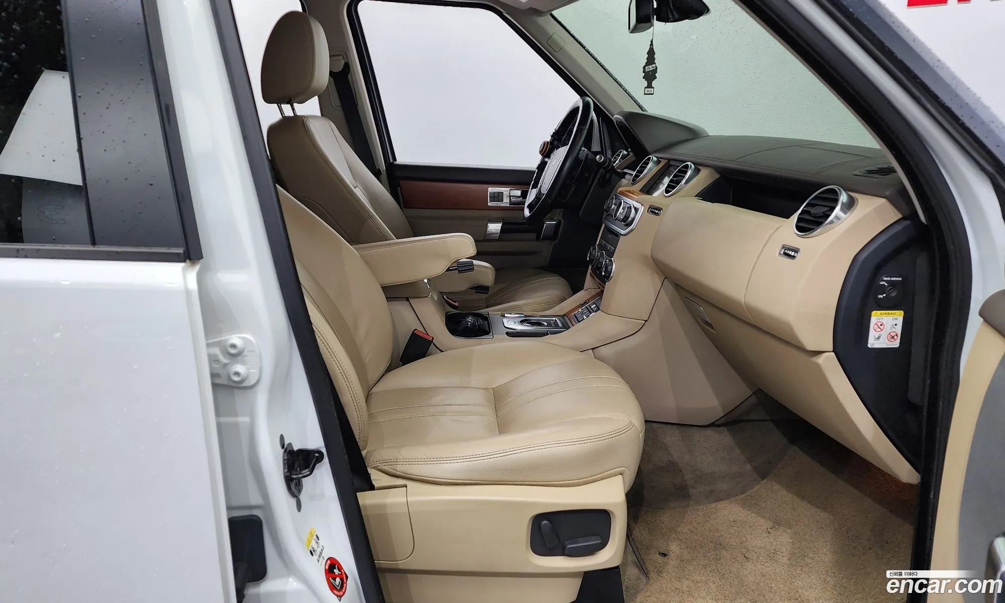 Korex Auto Trade - фотография 7193560