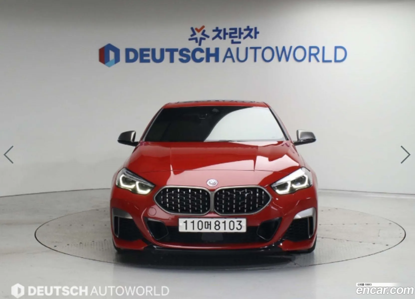 BMW 2 Series Gran Coupe F44 M235I xDrive - фотография 18441133