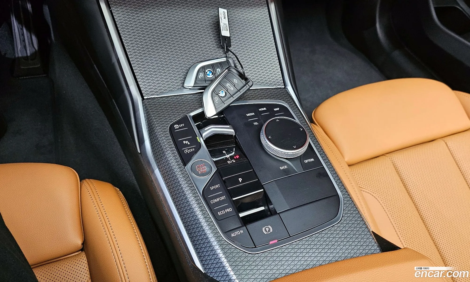 Korex Auto Trade - фотография 6948165