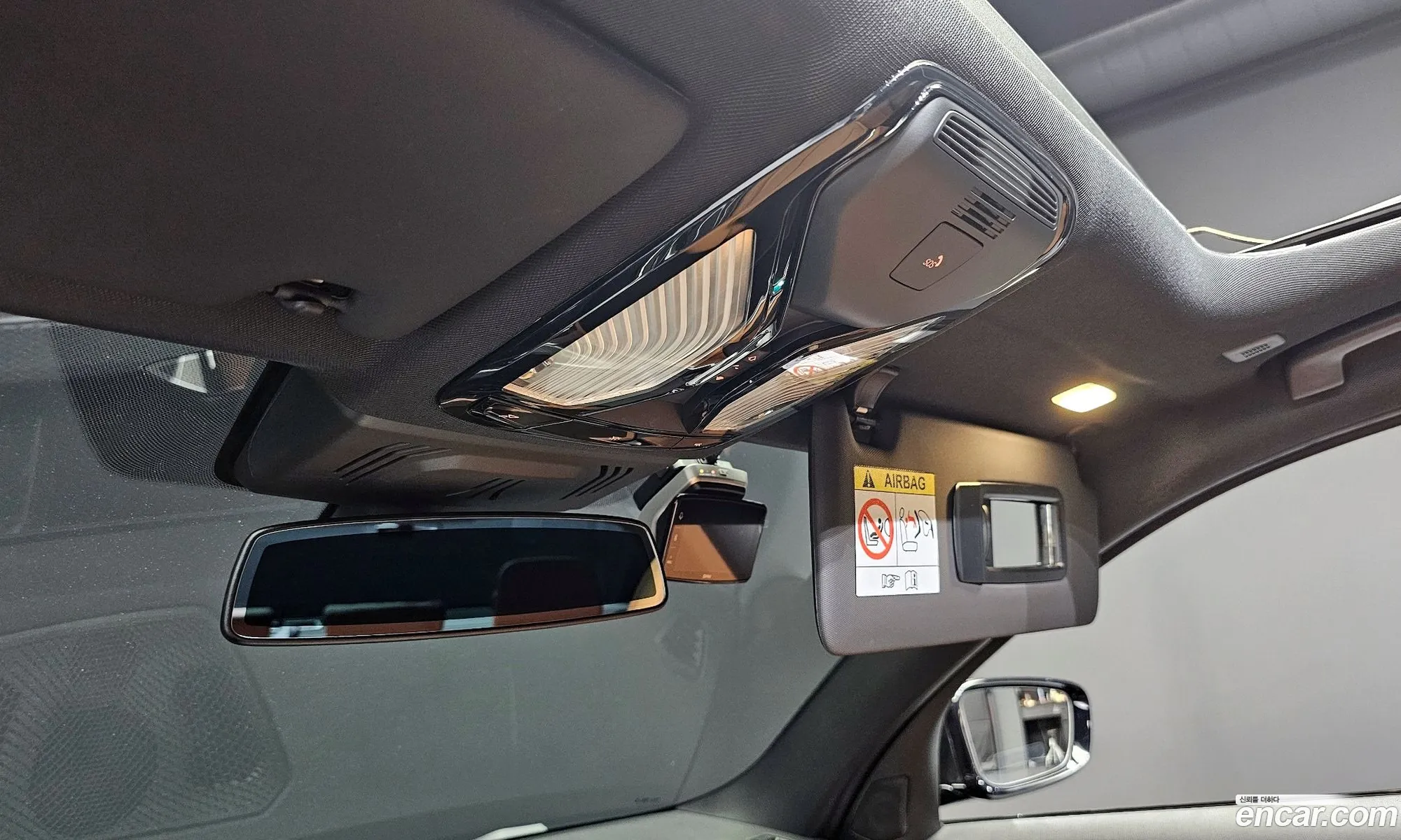 Korex Auto Trade - фотография 6948176