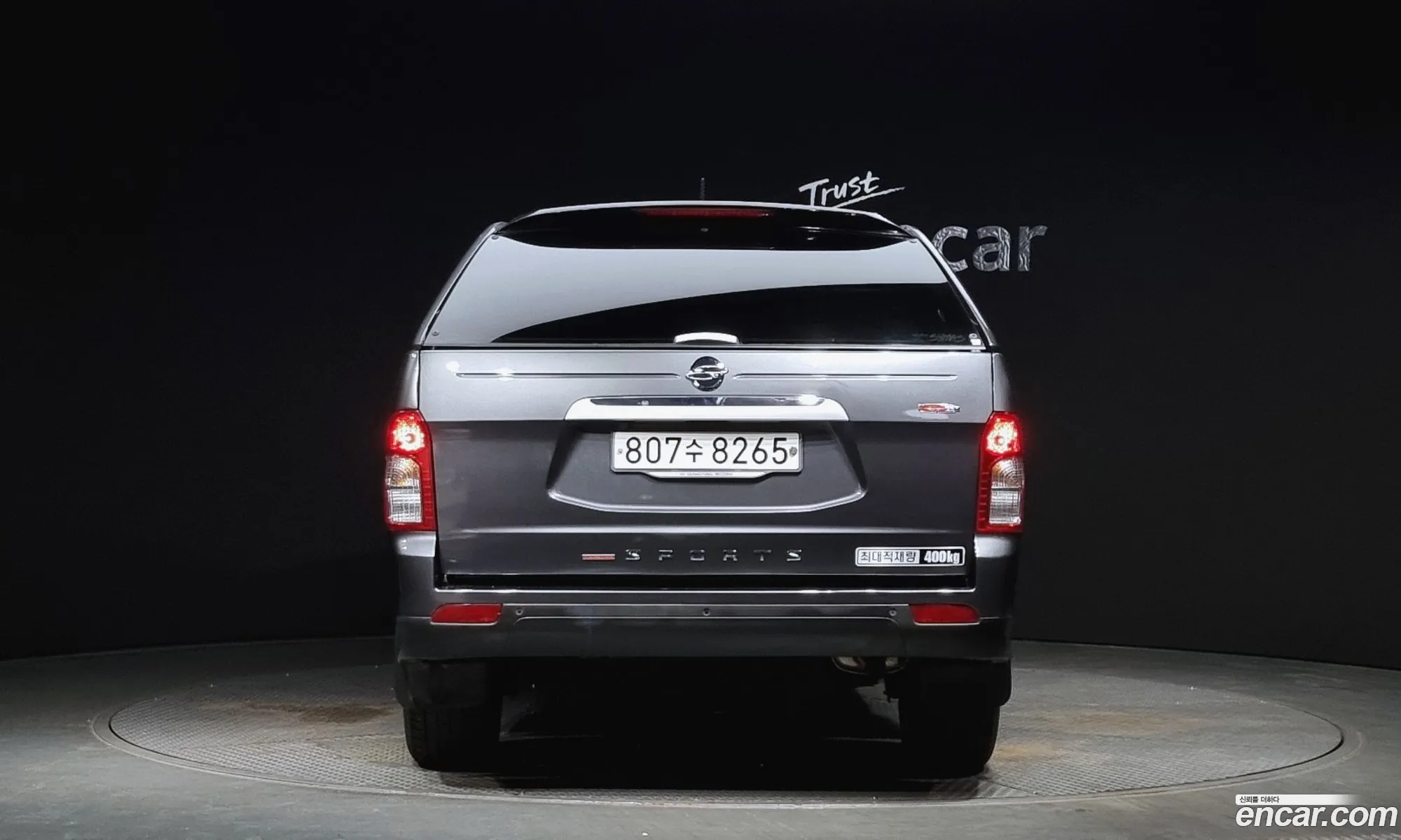 Kg Mobility Ssangyong The New Korando Sports 22 Cx7 4Wd Club - фотография 8416560