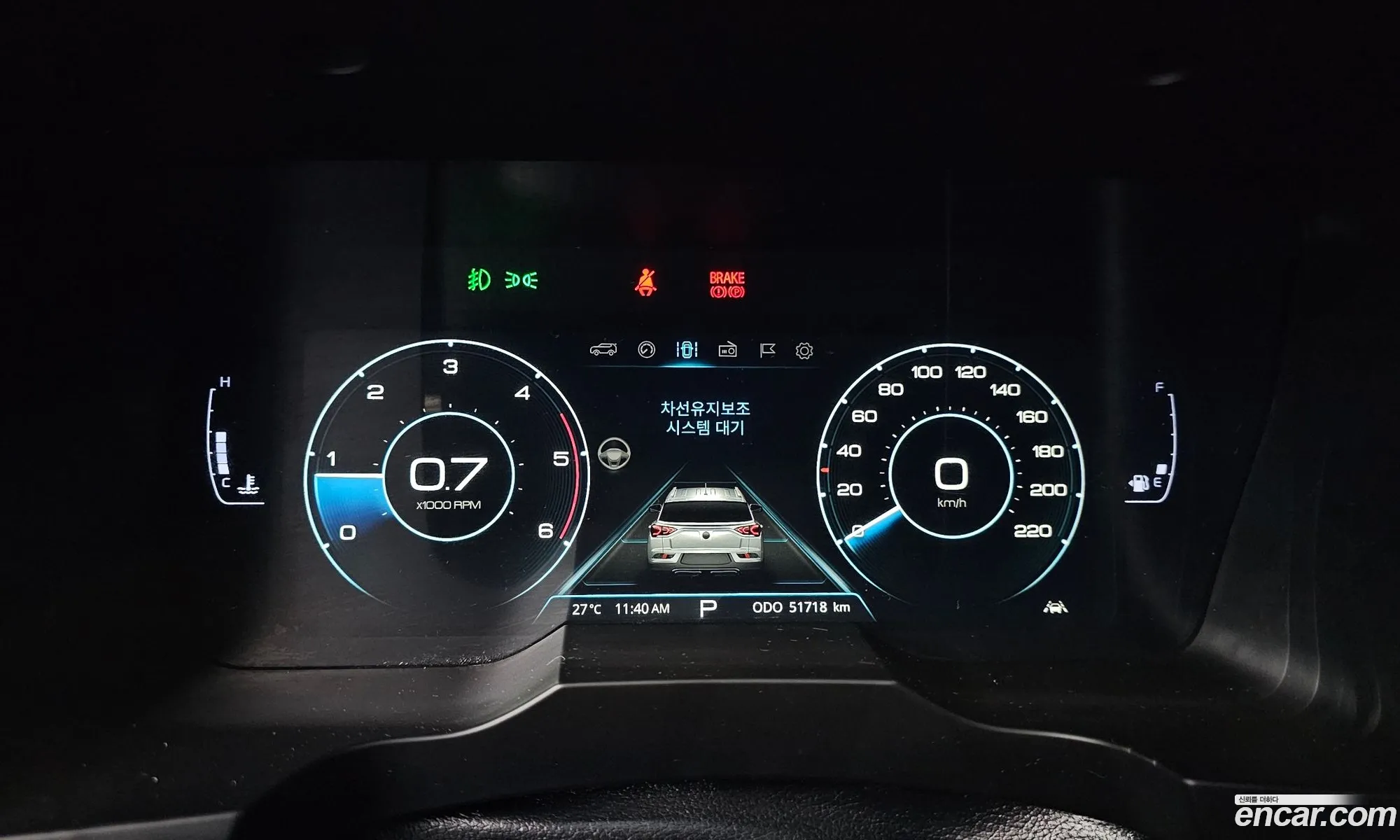 Korex Auto Trade - фотография 7397271