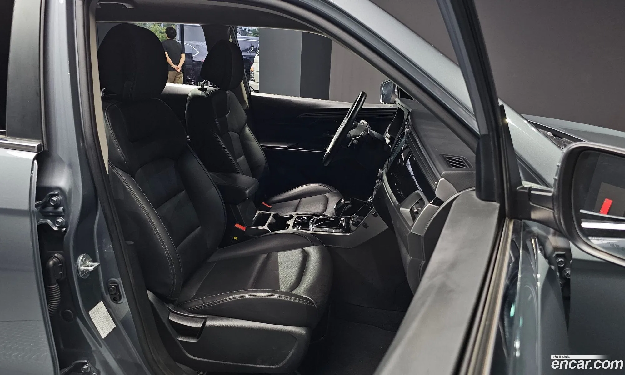 Korex Auto Trade - фотография 7397273