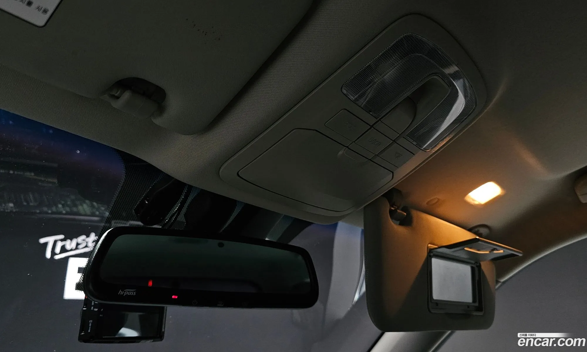 Korex Auto Trade - фотография 7397281