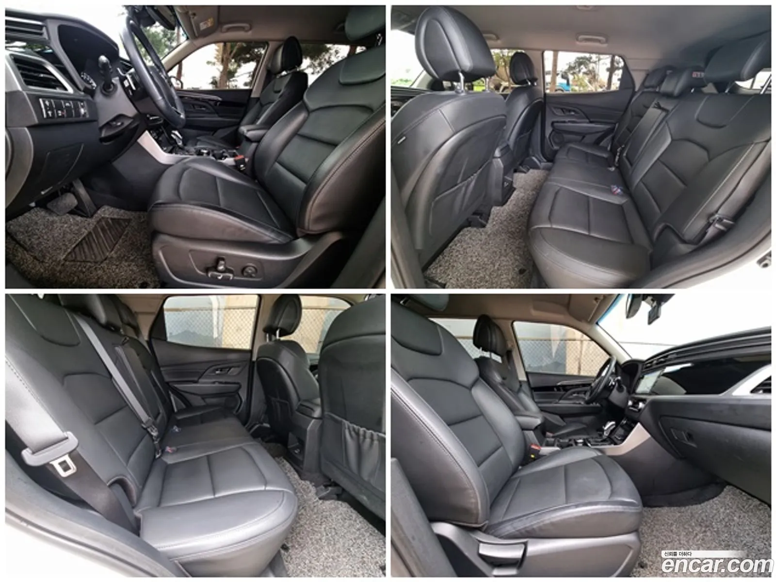 Korex Auto Trade - фотография 8464493