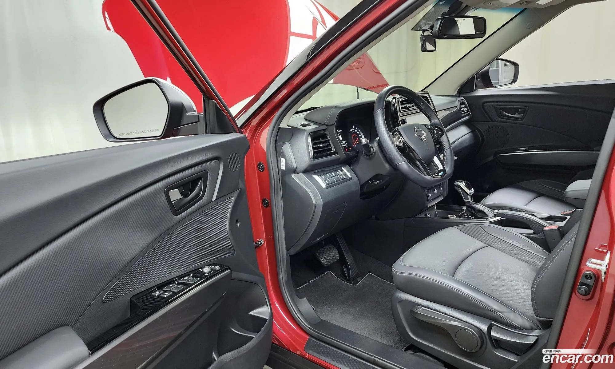 Korex Auto Trade - фотография 7897168