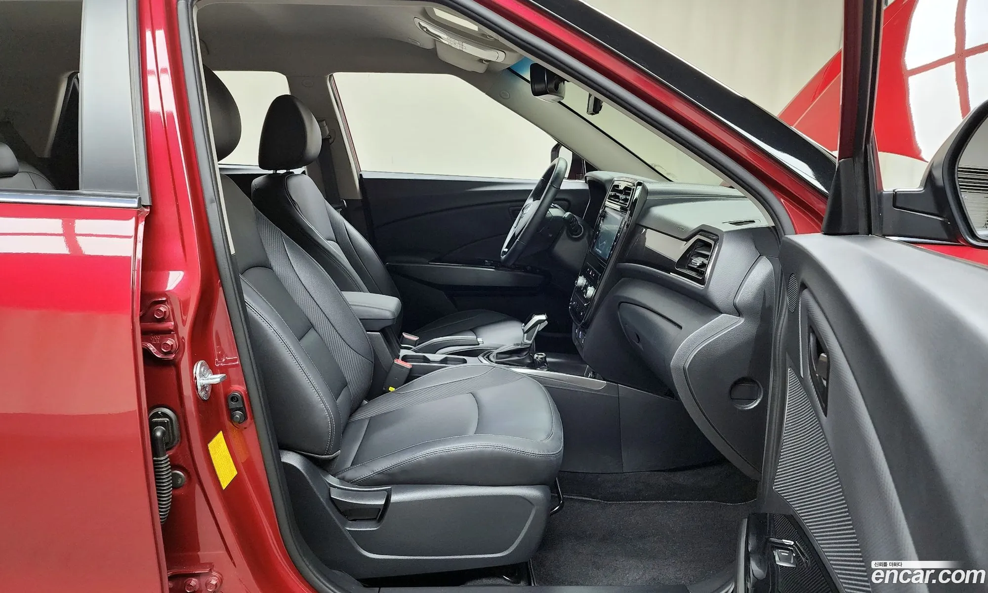 Korex Auto Trade - фотография 7897169