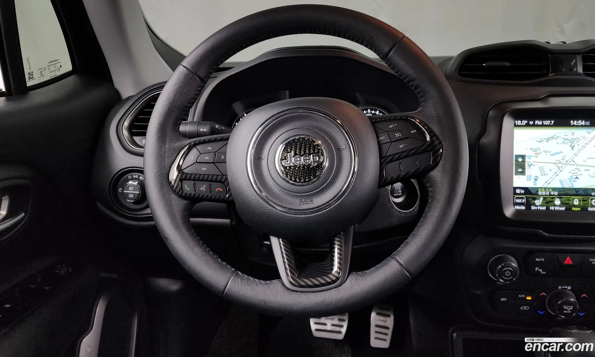Korex Auto Trade - фотография 6807196