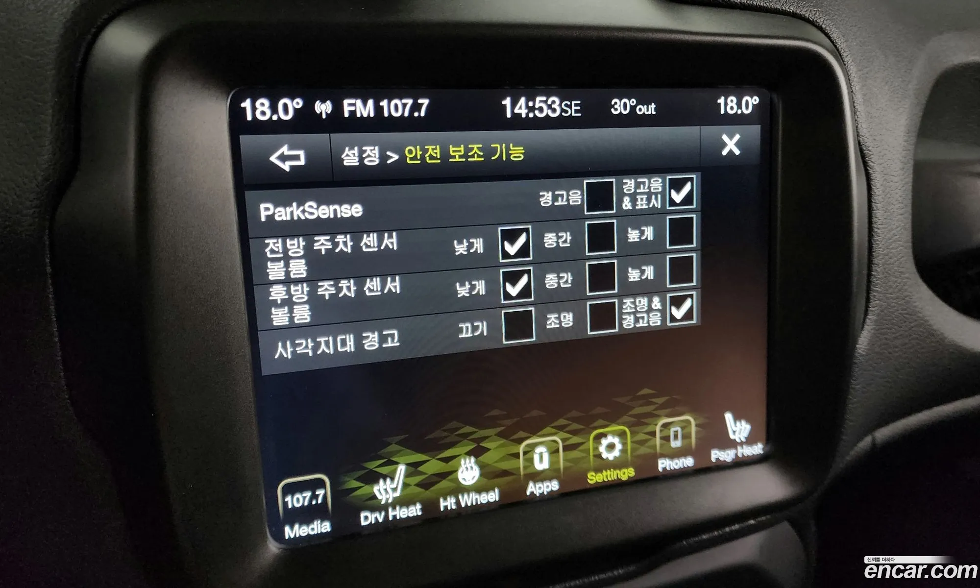 Korex Auto Trade - фотография 6807199