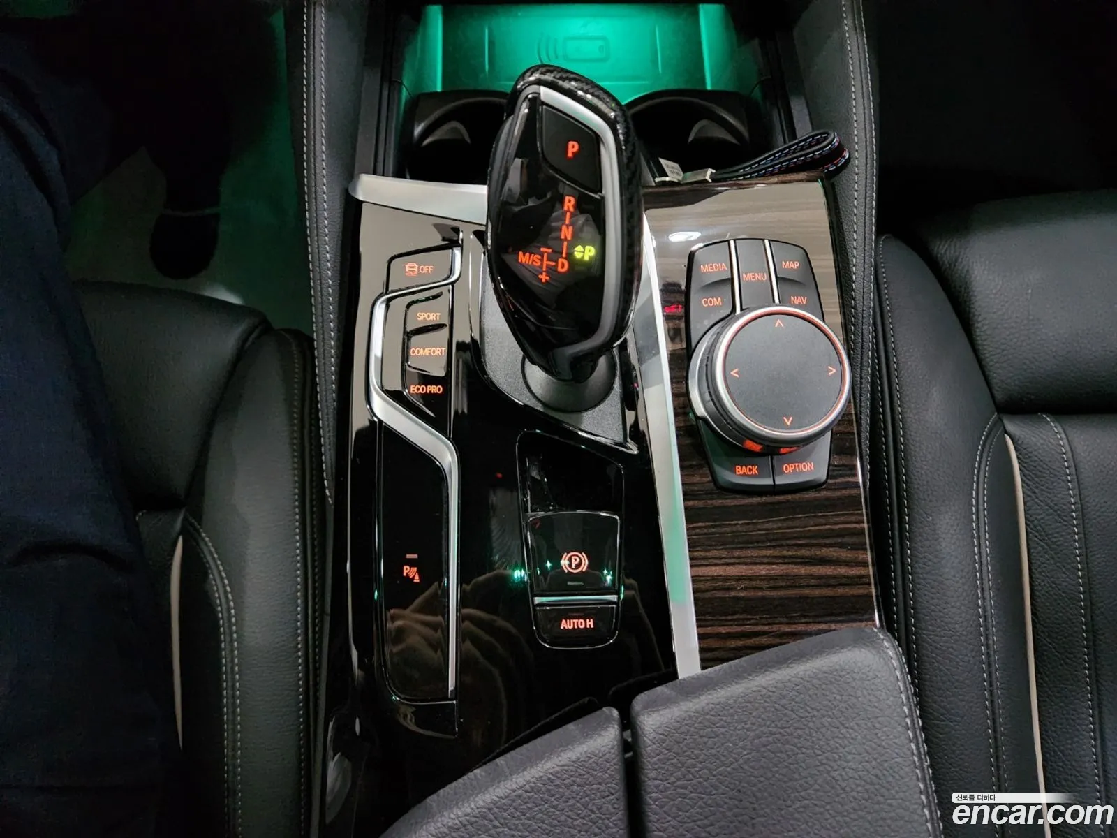 Korex Auto Trade - фотография 6917456