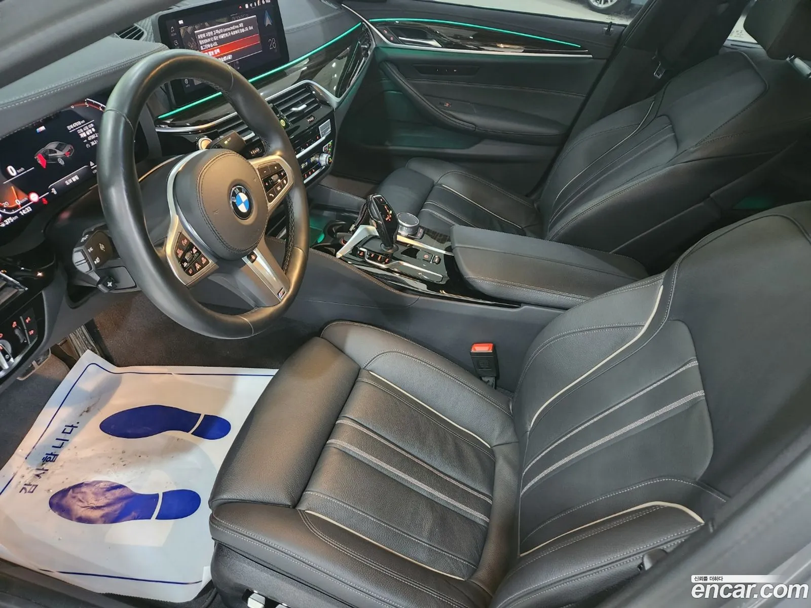 Korex Auto Trade - фотография 6917457