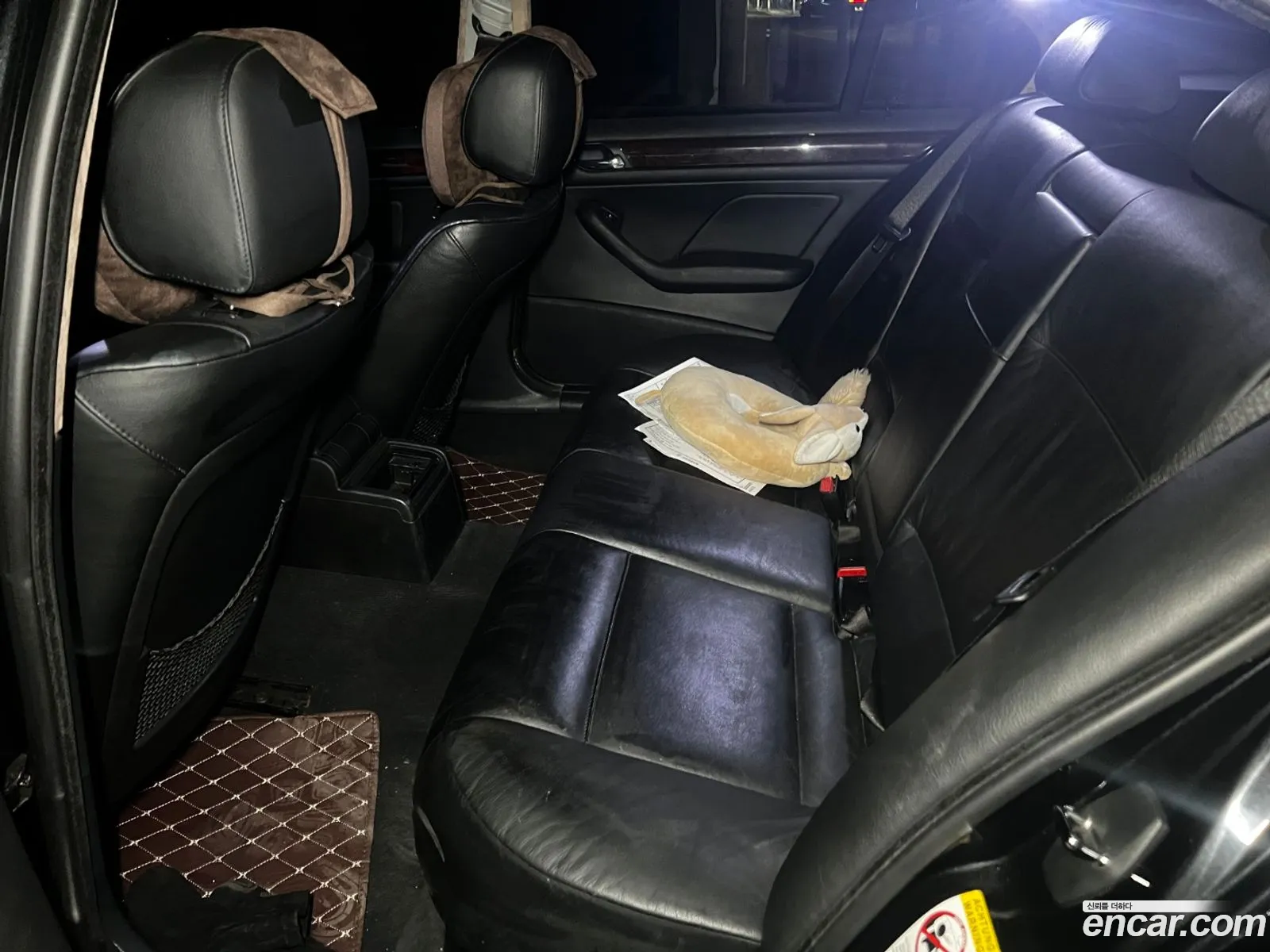 Korex Auto Trade - фотография 8500300