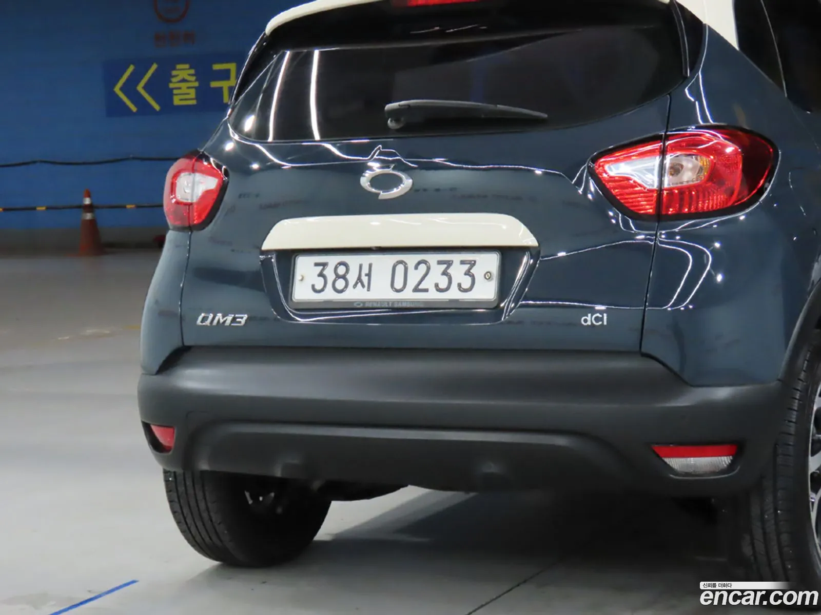 Korex Auto Trade - фотография 6999448